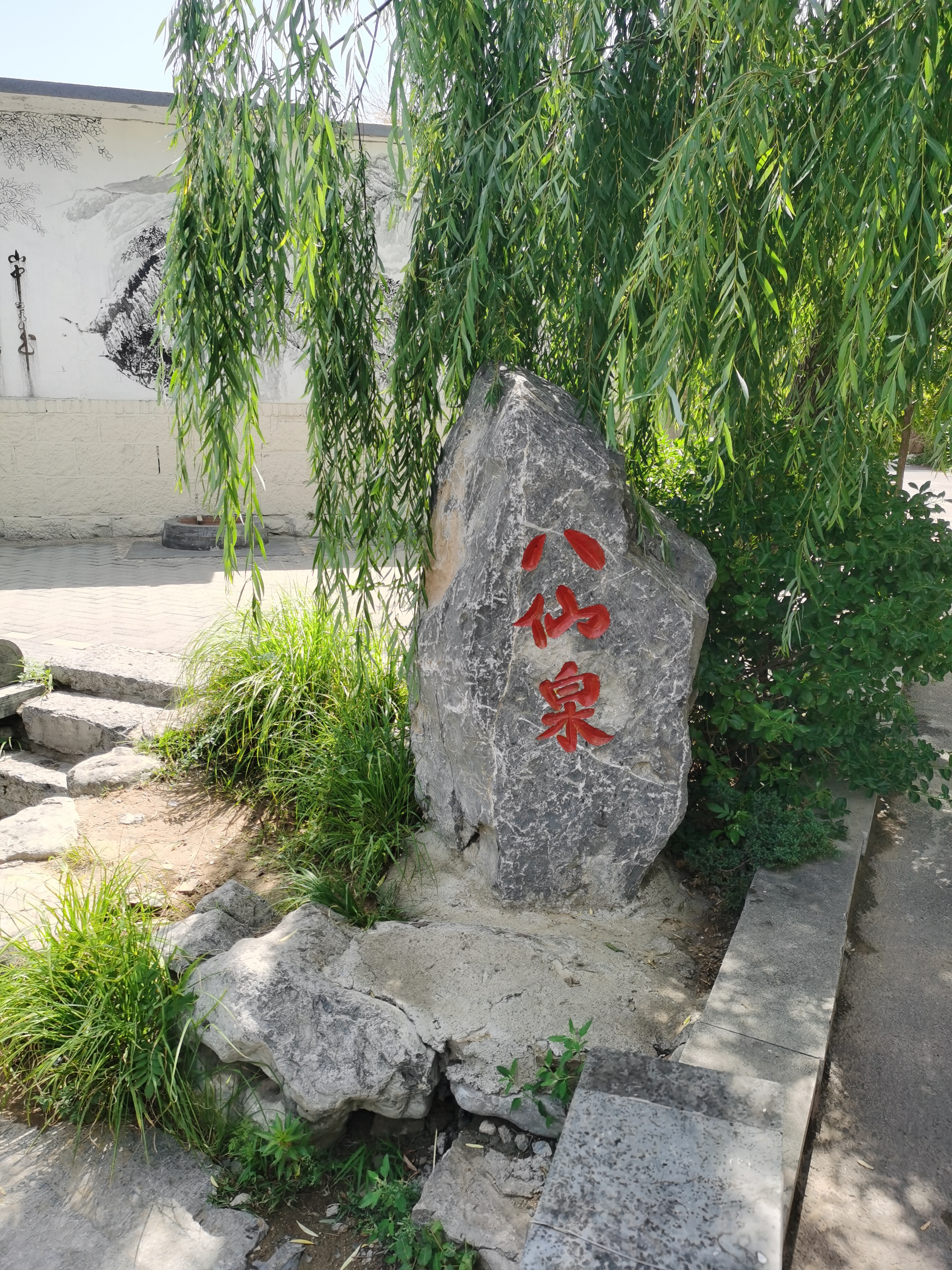 微信图片_20250623105233.jpg