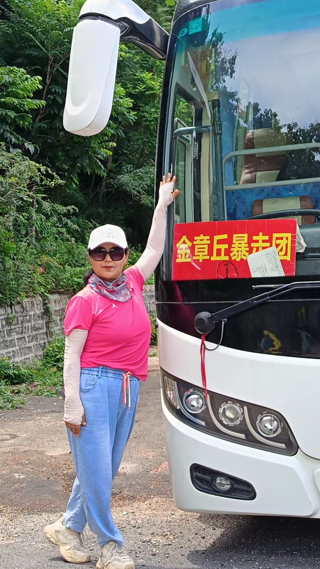 微信图片_20250623105308.jpg