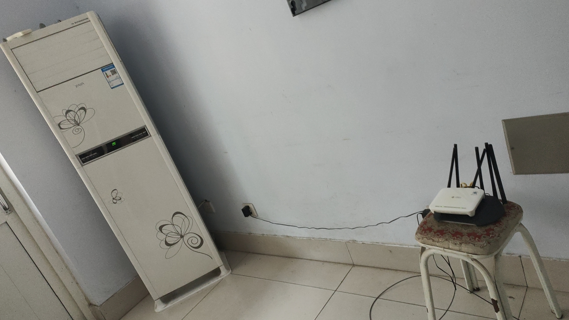 wx_camera_1720931539467.jpg