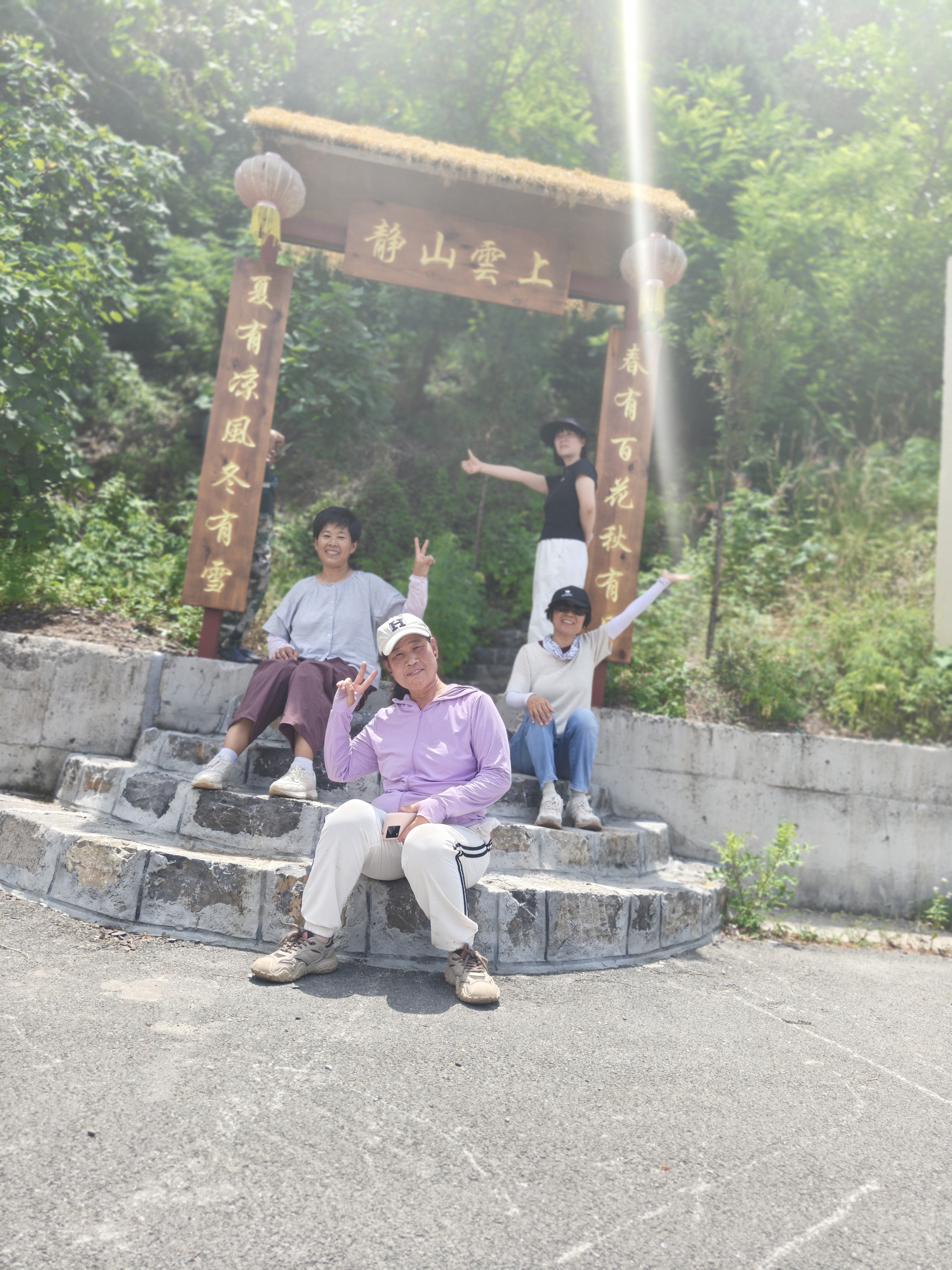 微信图片_20250623150445.jpg