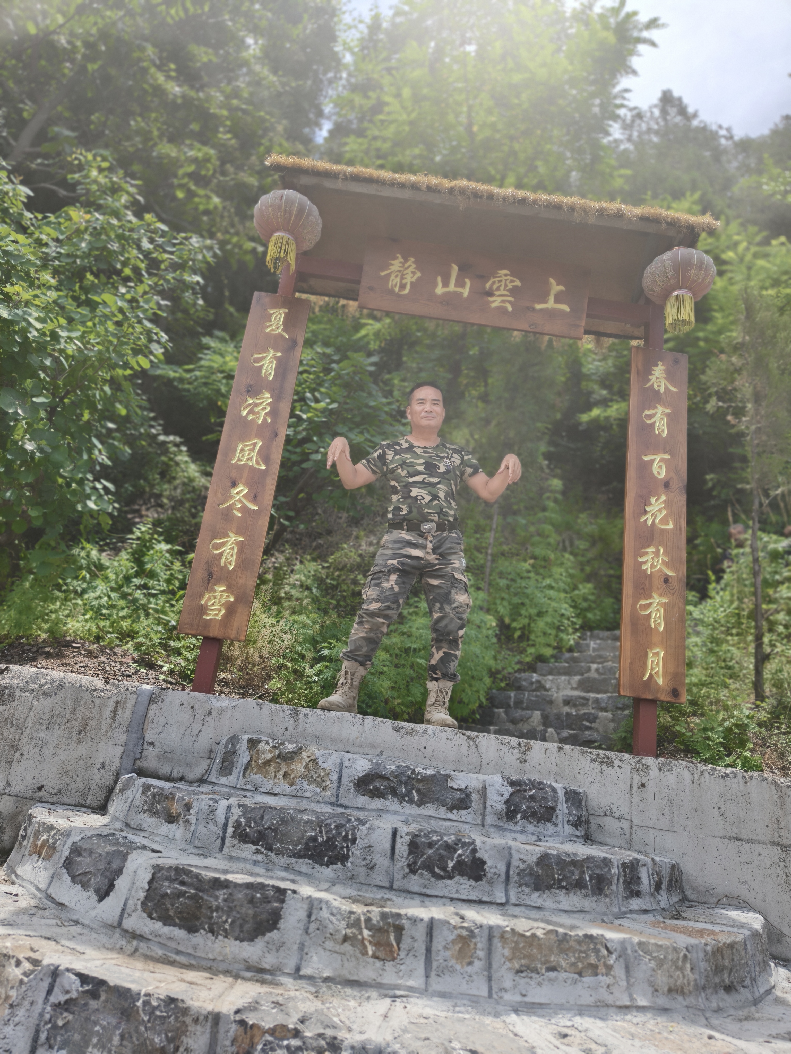 微信图片_20250623150501.jpg