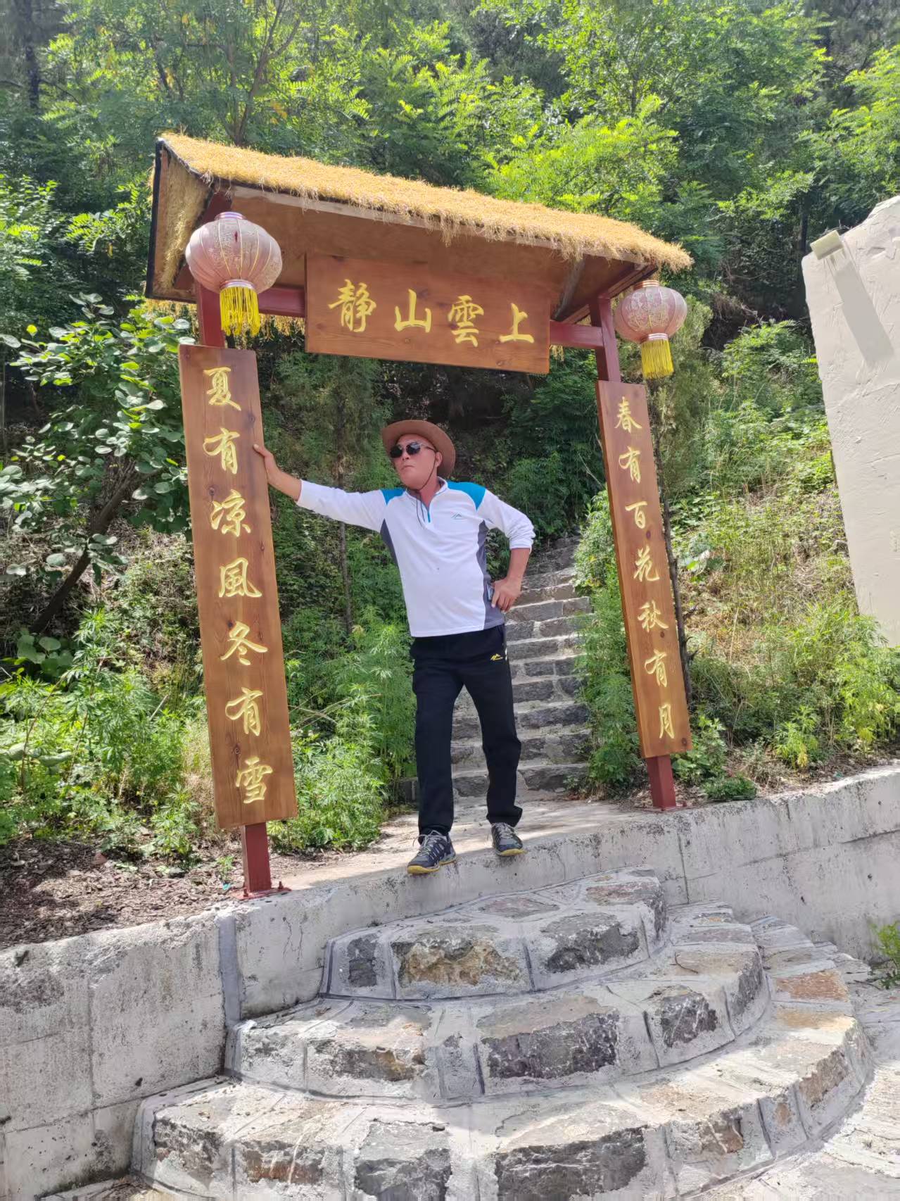 微信图片_20250623151728.jpg