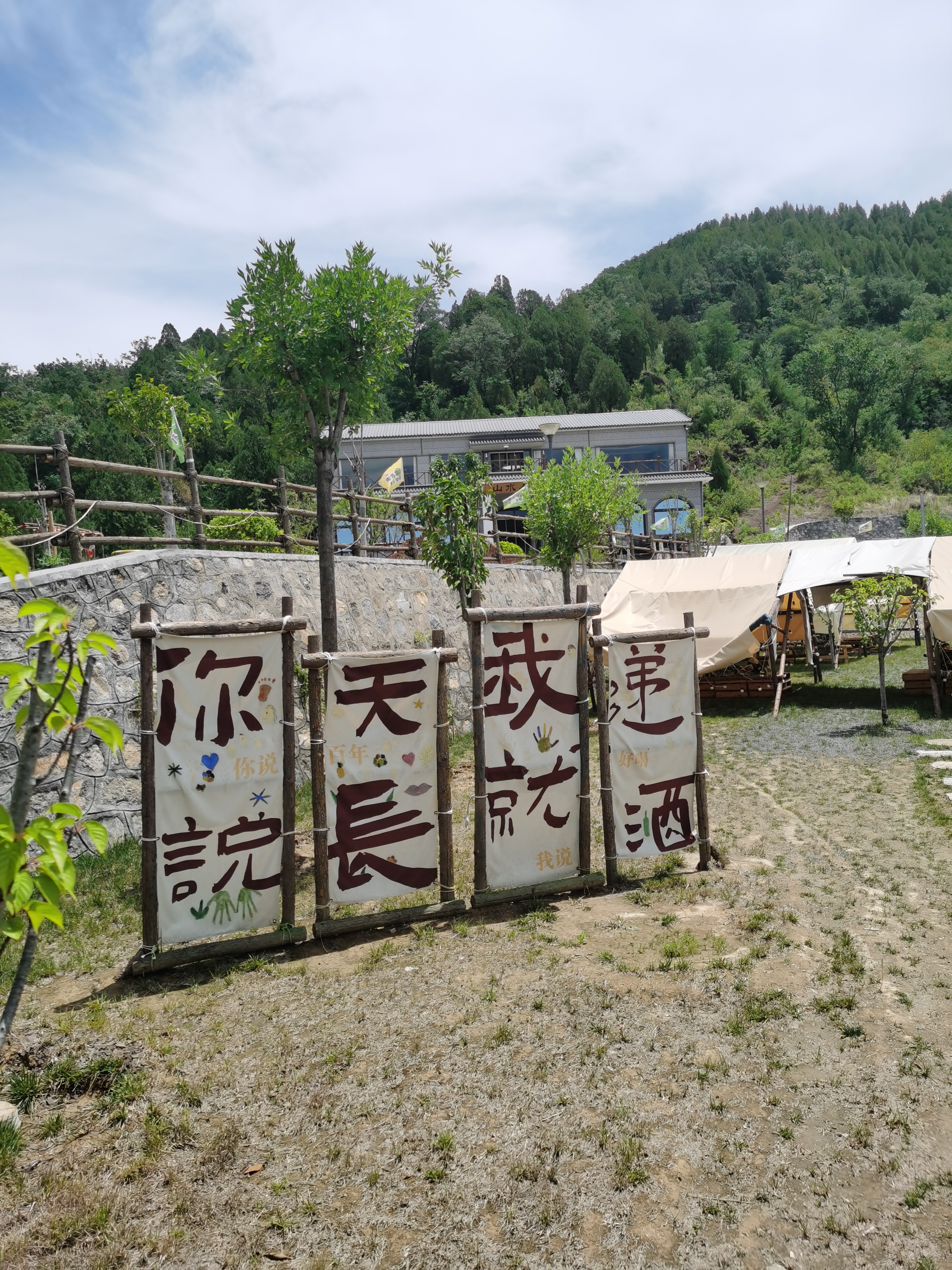 微信图片_20250623153035.jpg