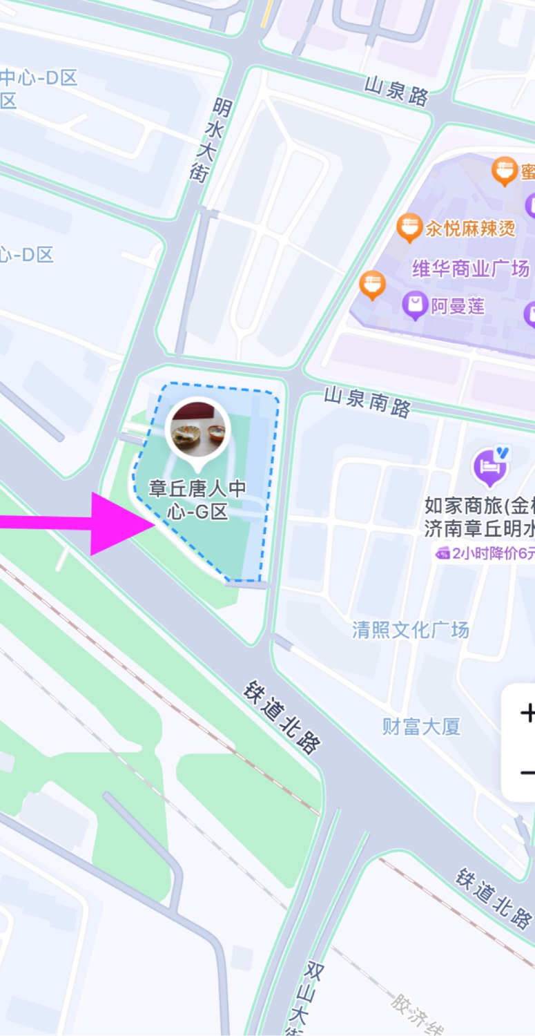 2C487246-4811-41DB-991B-9C003C3949B3.jpeg