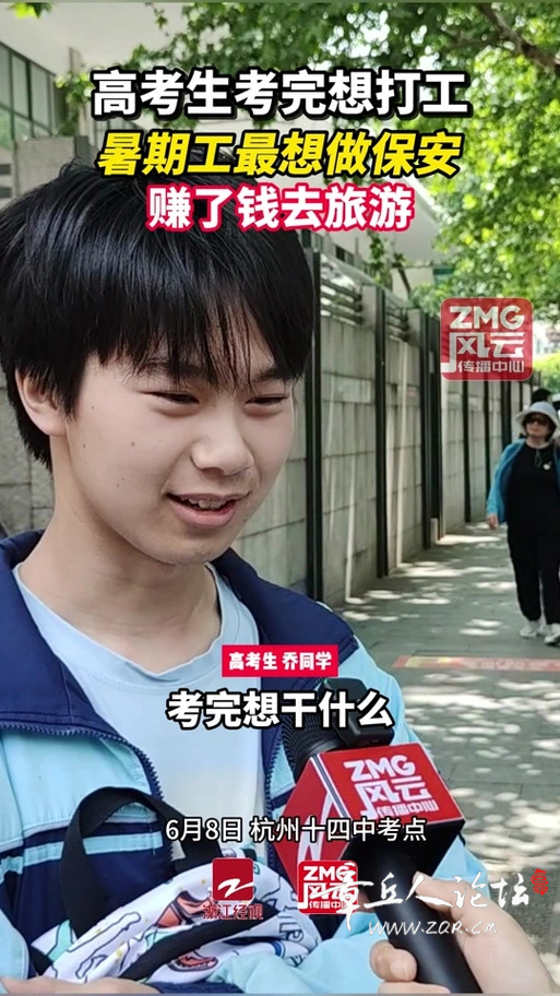 fakename.png