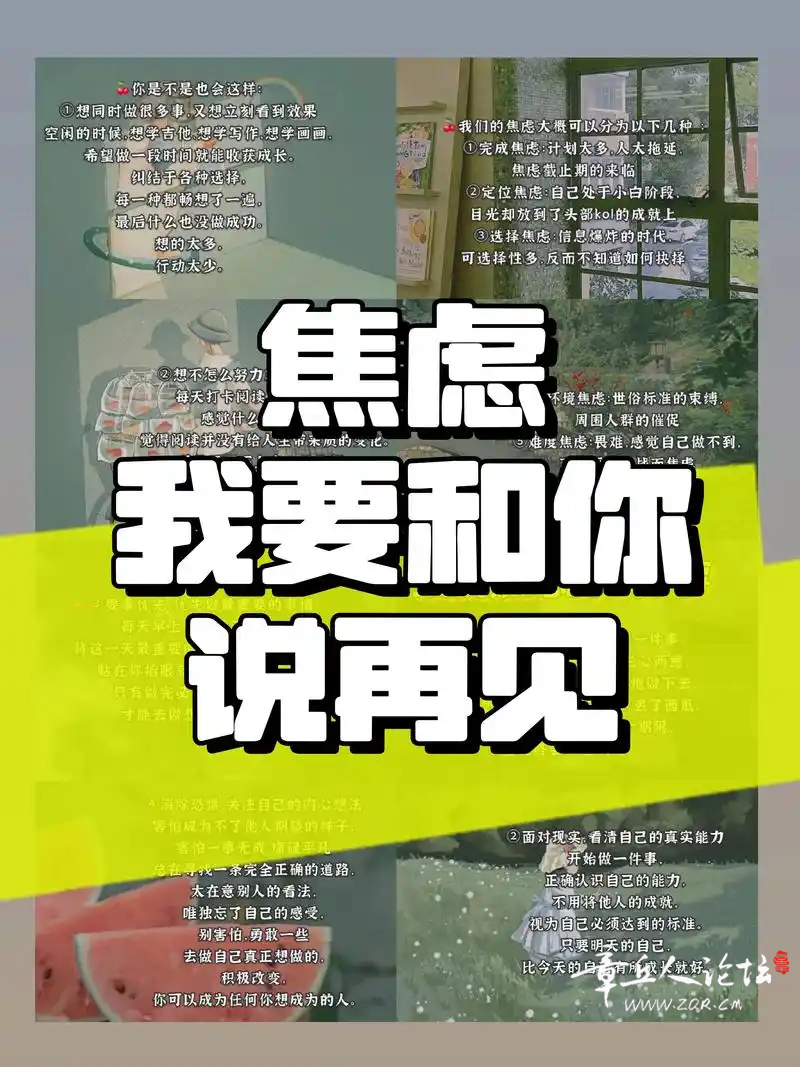 fakename.png