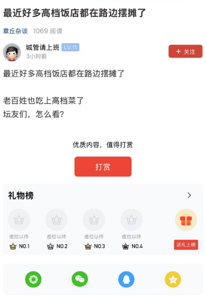 182405rf37o7yonut696w7.png