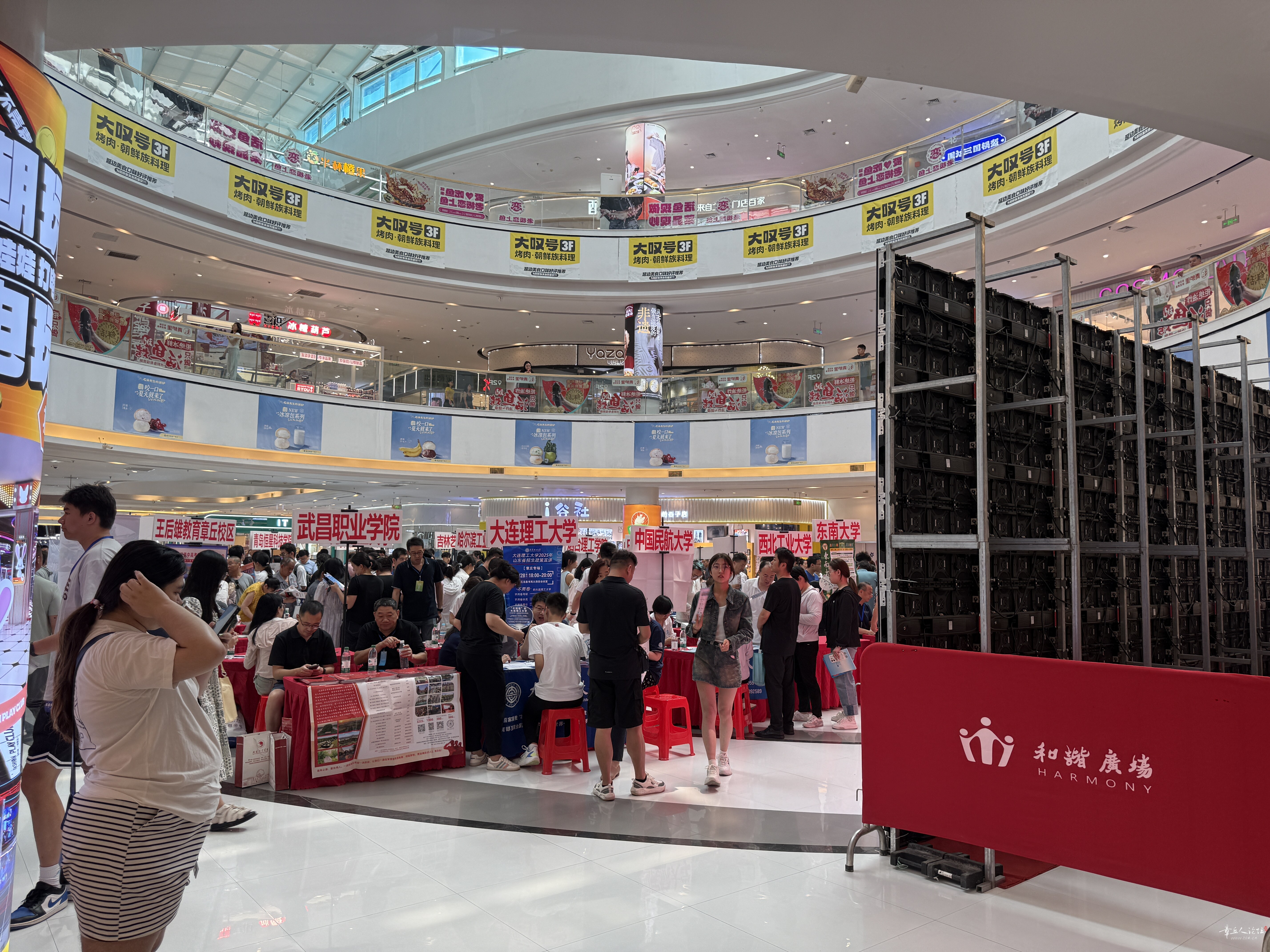 IMG_1125.jpeg