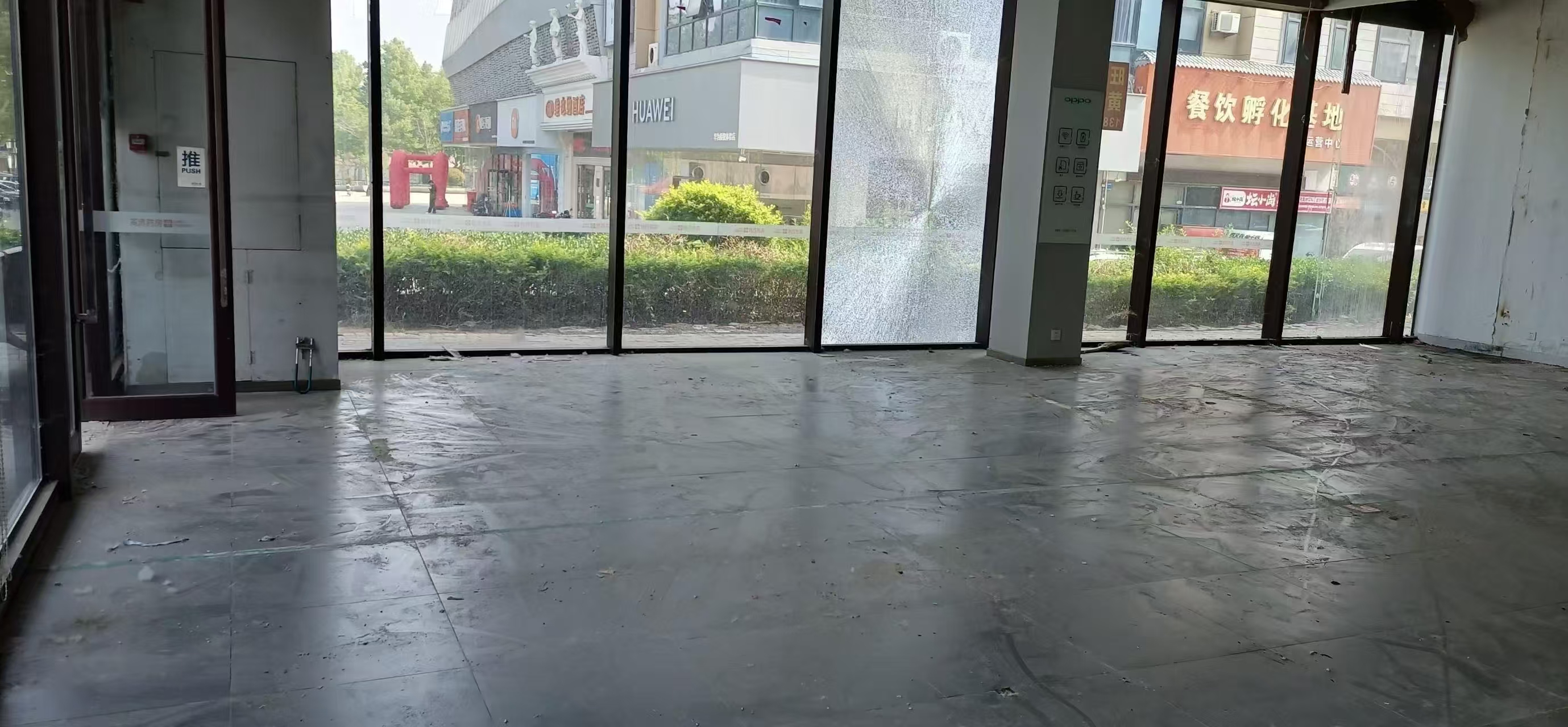 微信图片_20220627155403.jpg