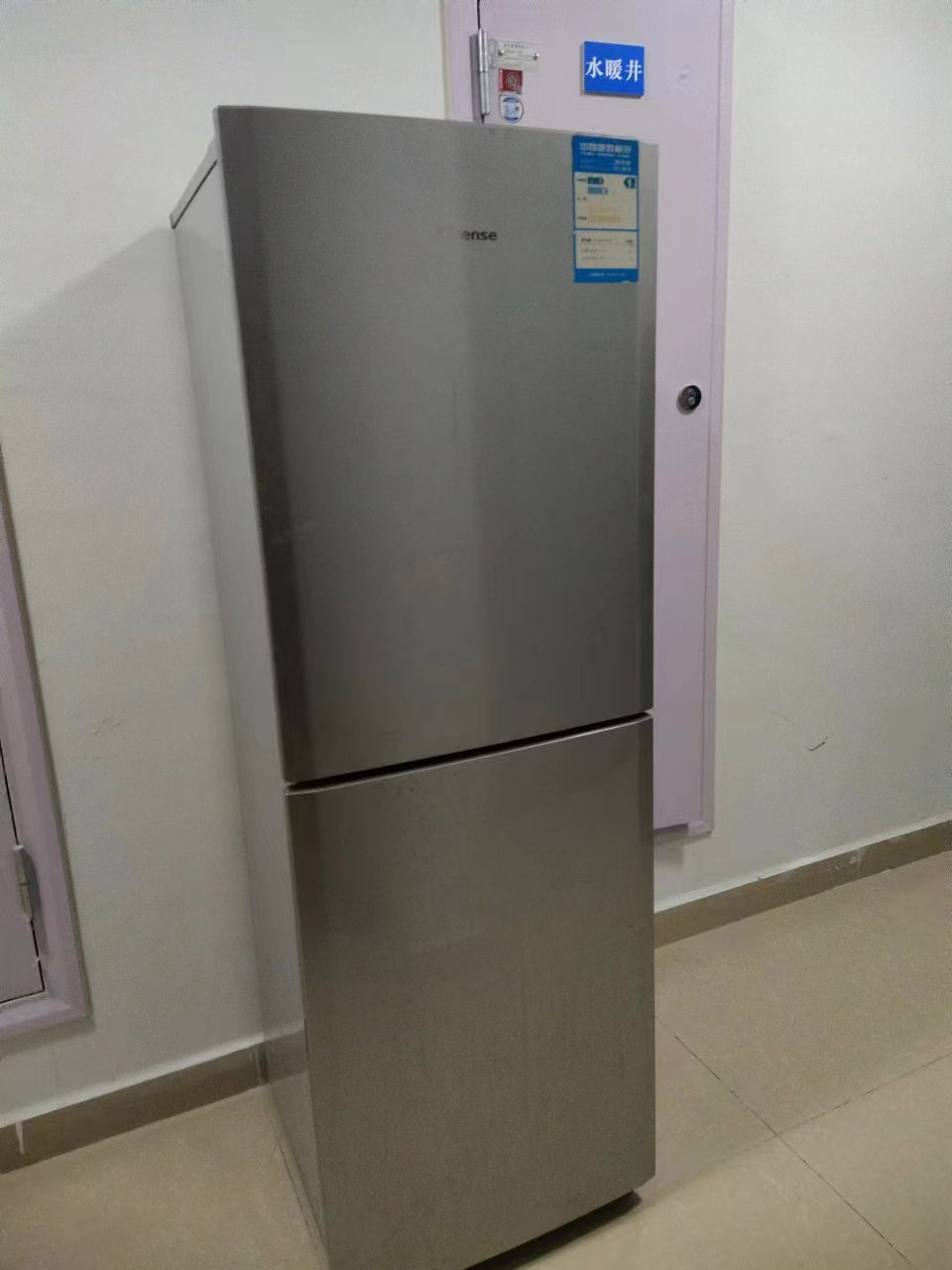 mmexport1748223040758.jpg