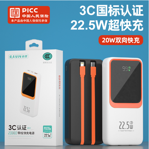 微信图片_20250126213916.png