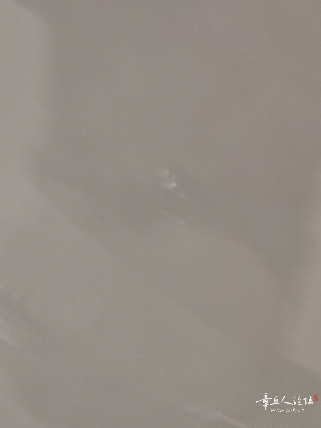 IMG20250623221052.jpg