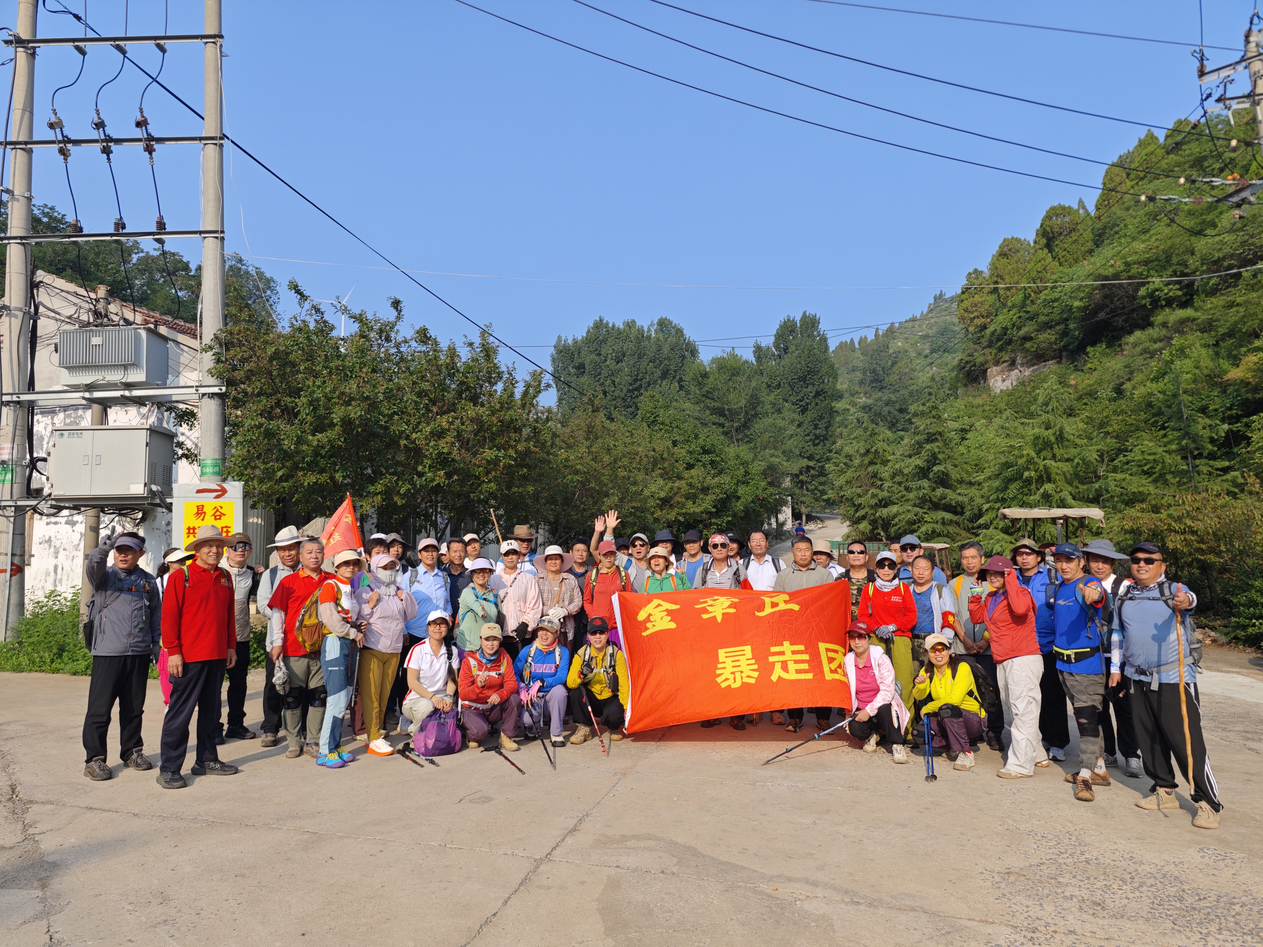 微信图片_20250630153058.jpg