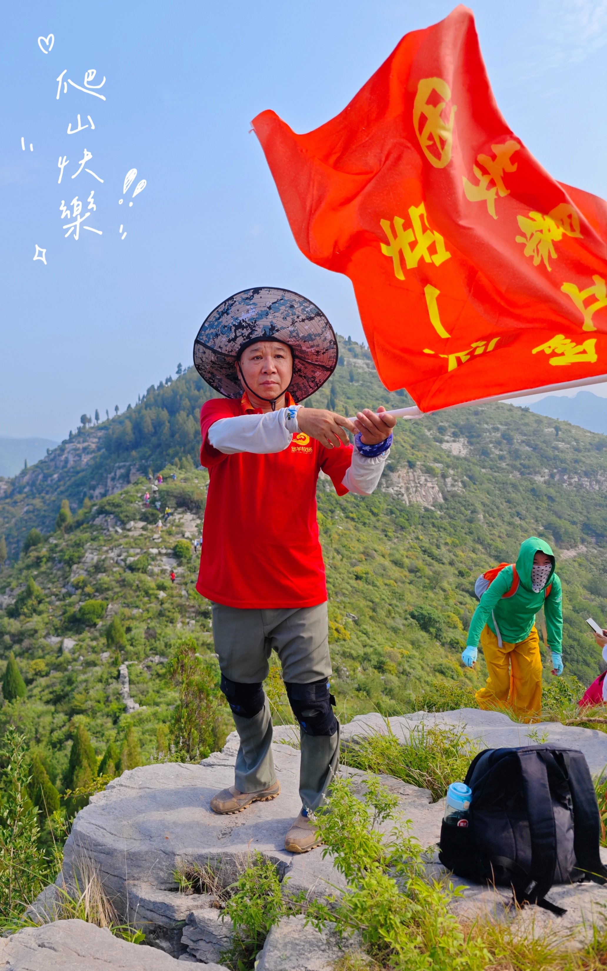 微信图片_20250630153233.jpg