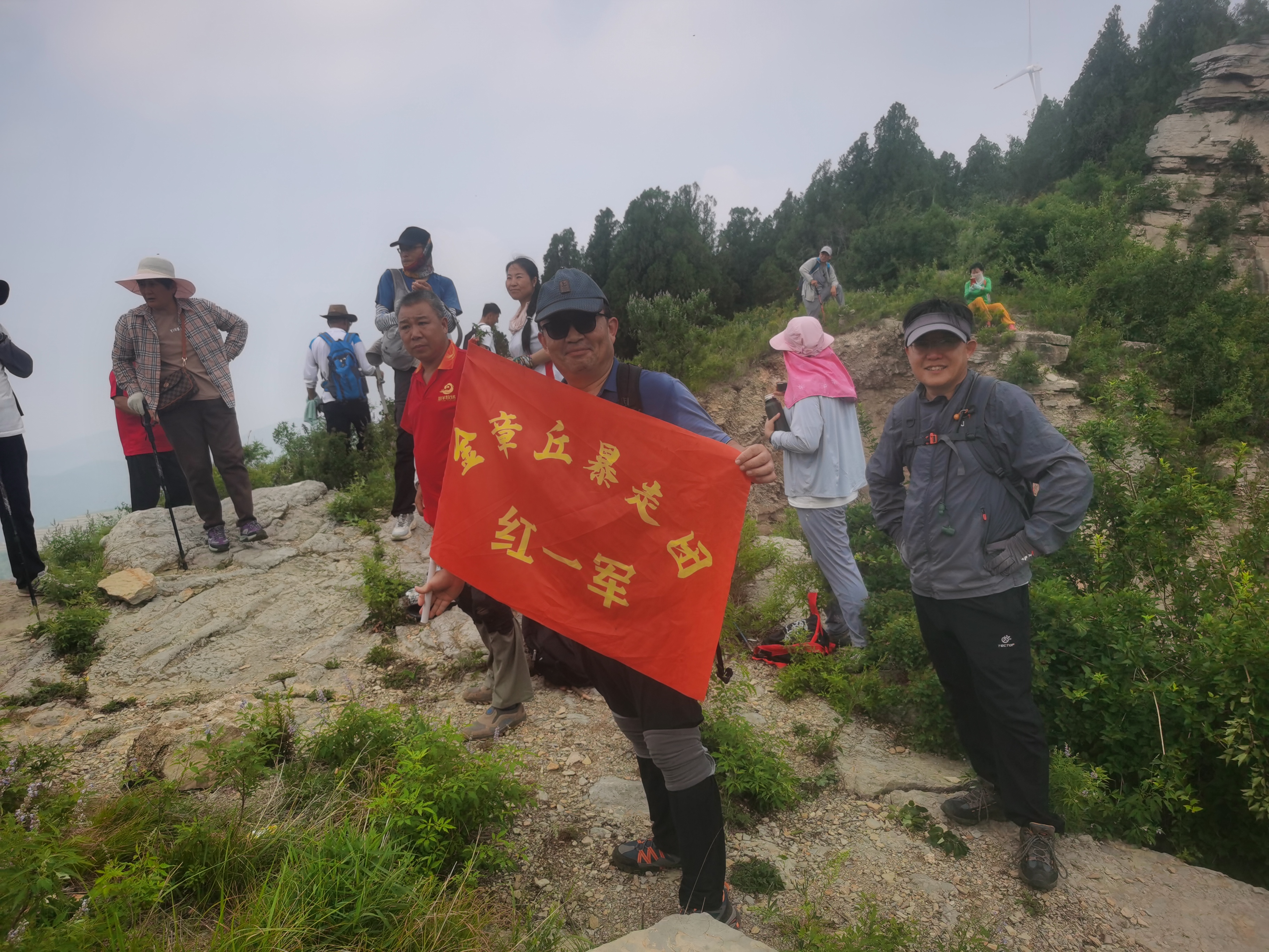 微信图片_20250630155104.jpg