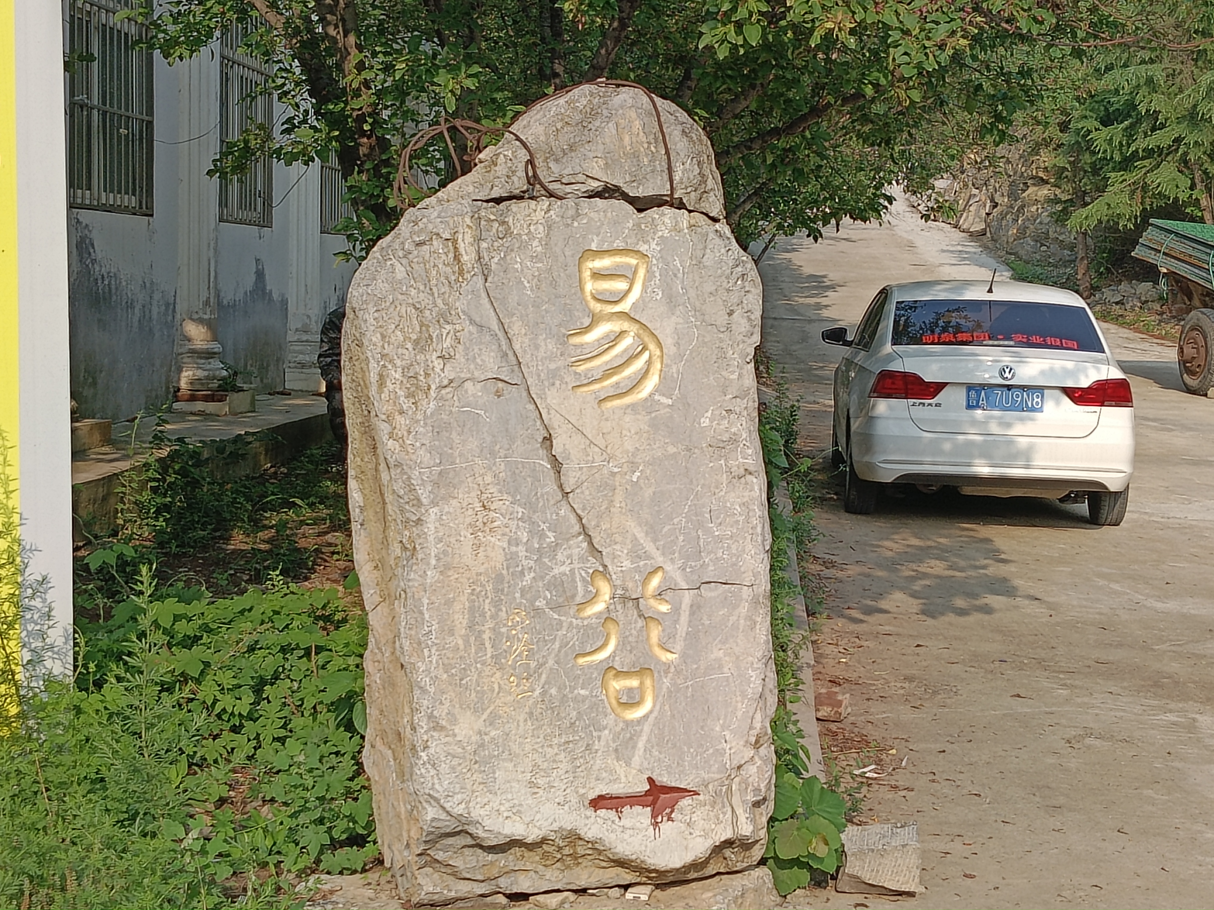 微信图片_20250630160339.jpg