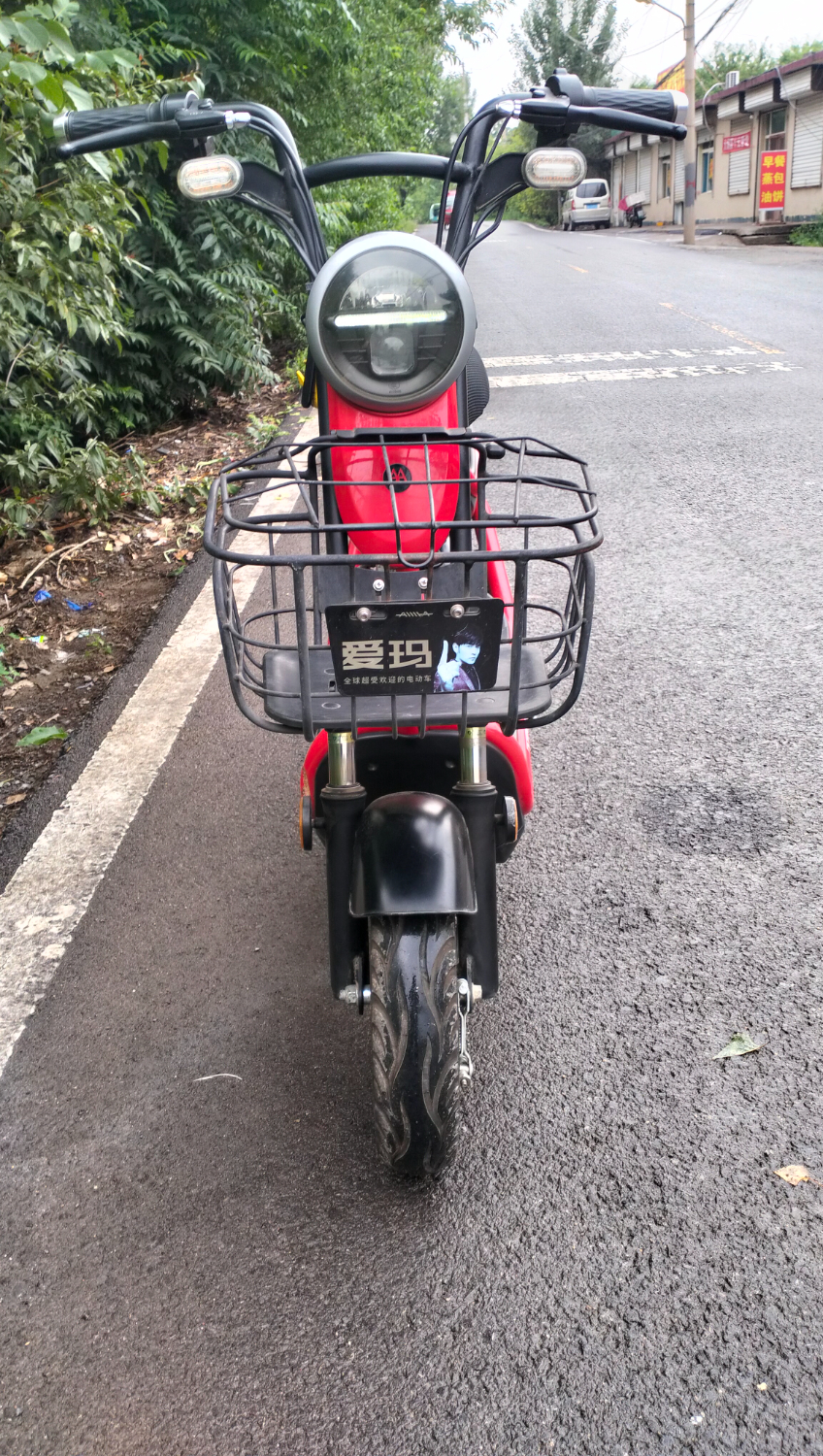 IMG20250701144354.jpg