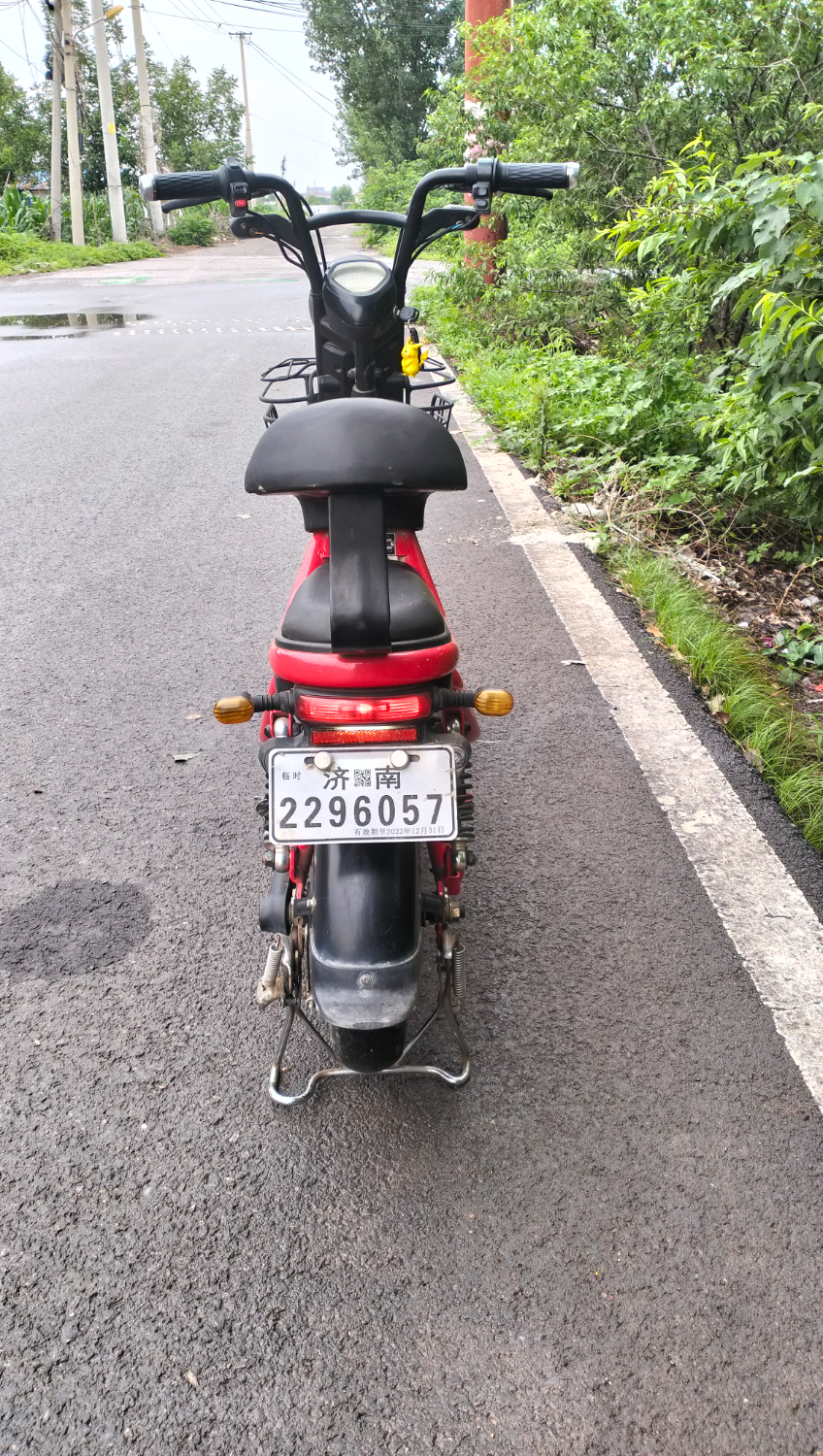 IMG20250701144404.jpg