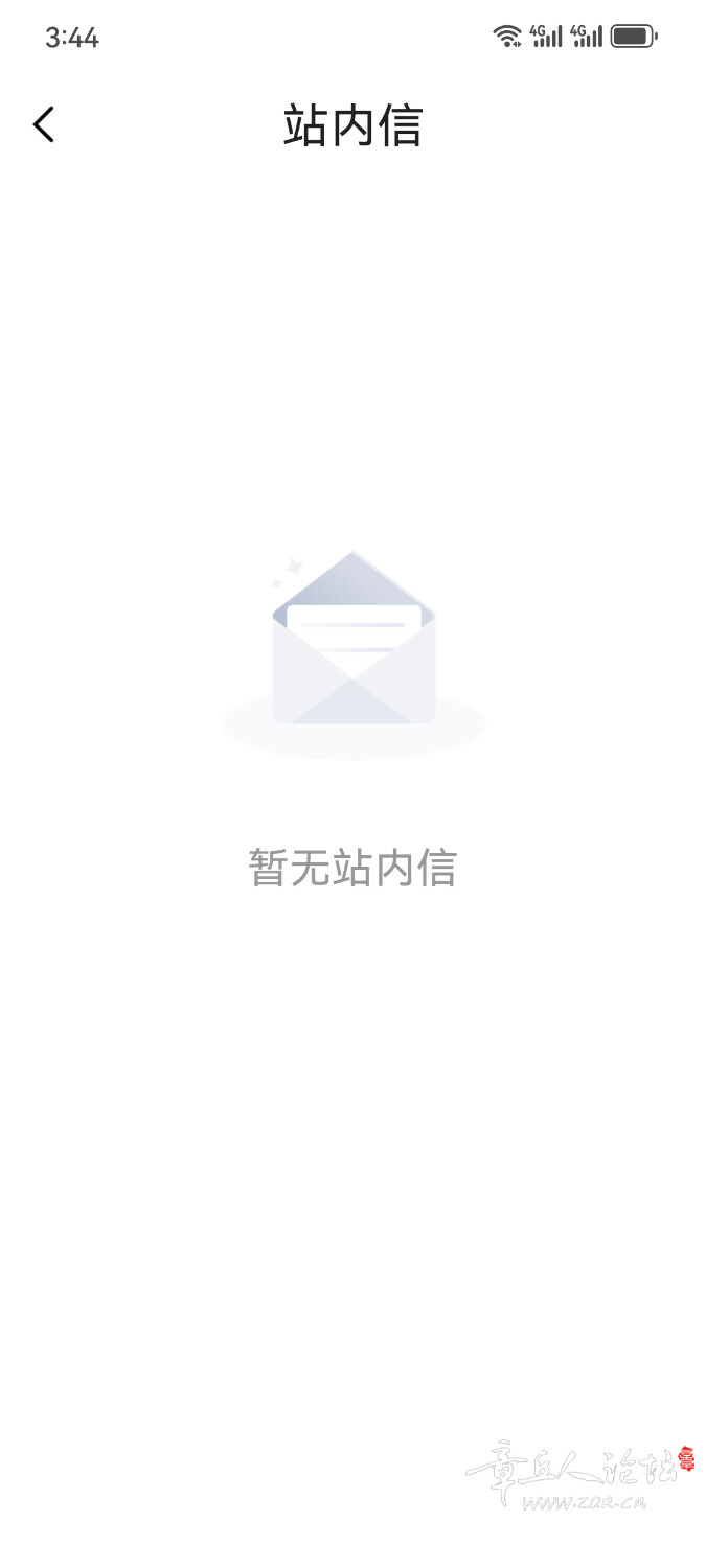 Screenshot_20250702_154441_com.mocuz.zhangqiuren.jpg
