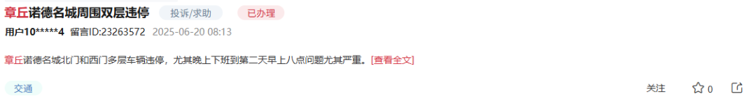 222617ytznr6zzd4phzrfu.png