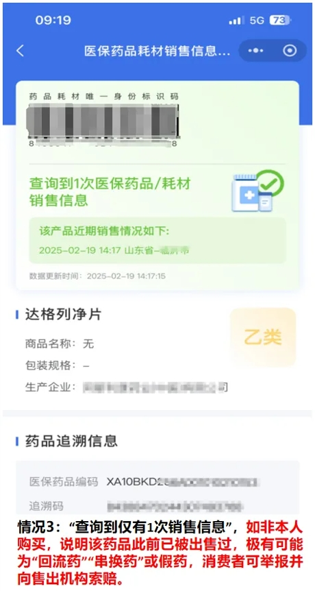 222649og49g1ecqvx9d3gc.png