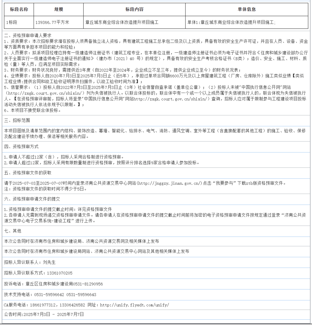 092927vqzqurqcnuw4q3i2.png