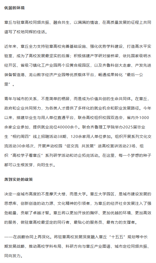 093139jn2eletgcn7xsxzc.png