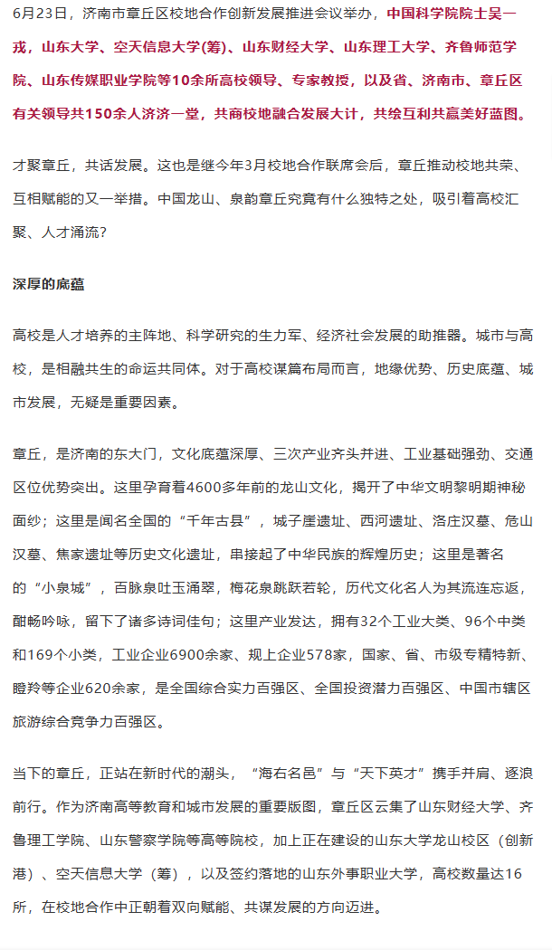 093139jp34xxuspfxs8sbu.png