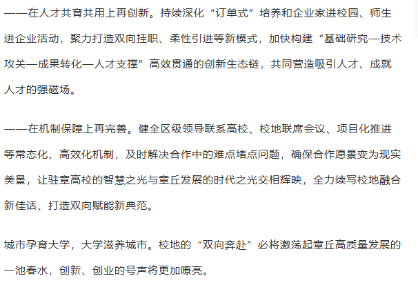 093139kjn7sfmz1b3fs78k.png