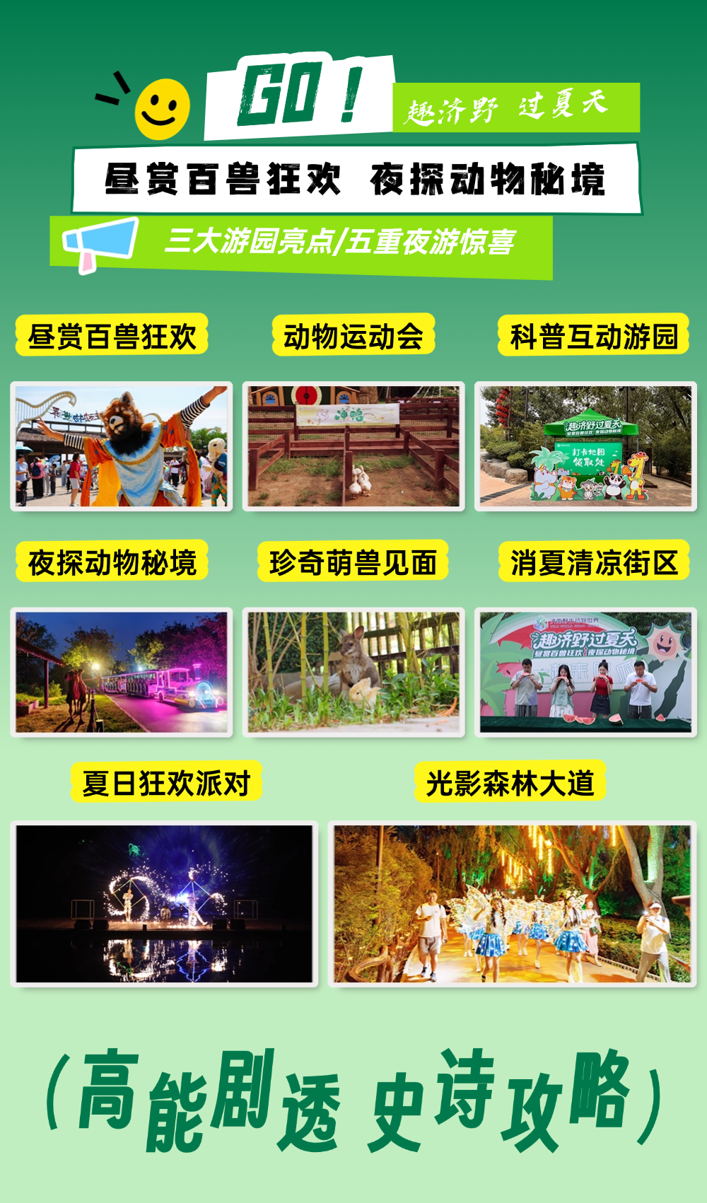 221108t2d0315v2132z035.png