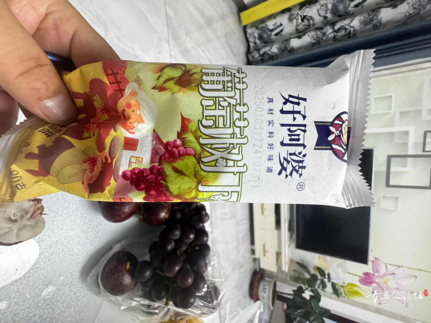 IMG_3541.jpeg