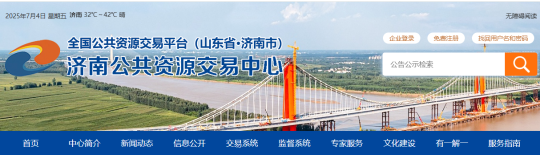 171642a9ybpa502yzrq2a3.png