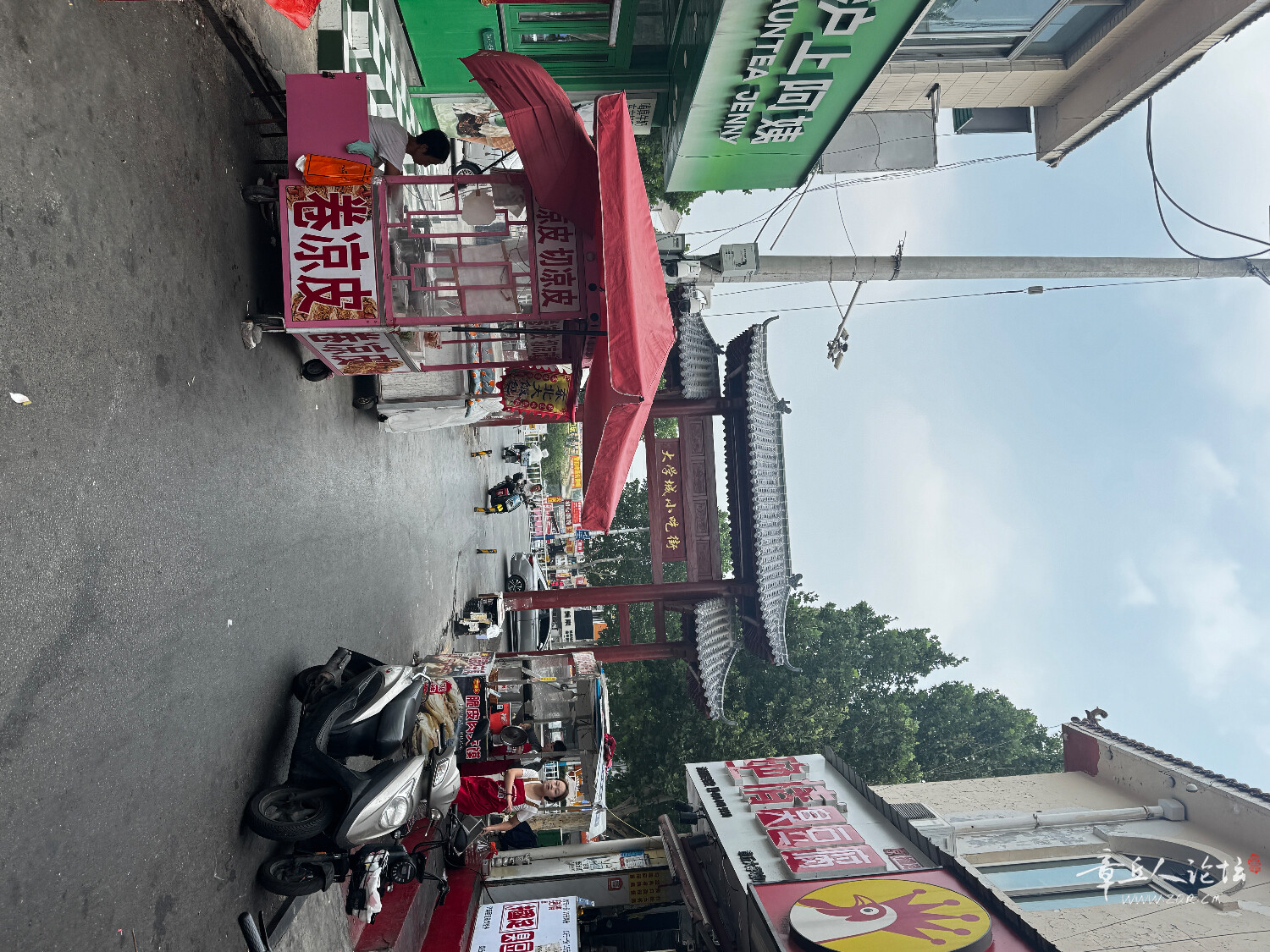 IMG_3563.jpeg