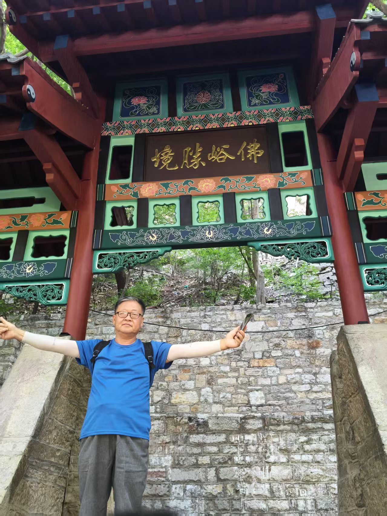 微信图片_202507071022421.jpg