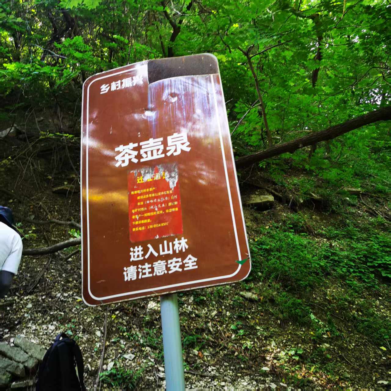 微信图片_202507071022422.jpg