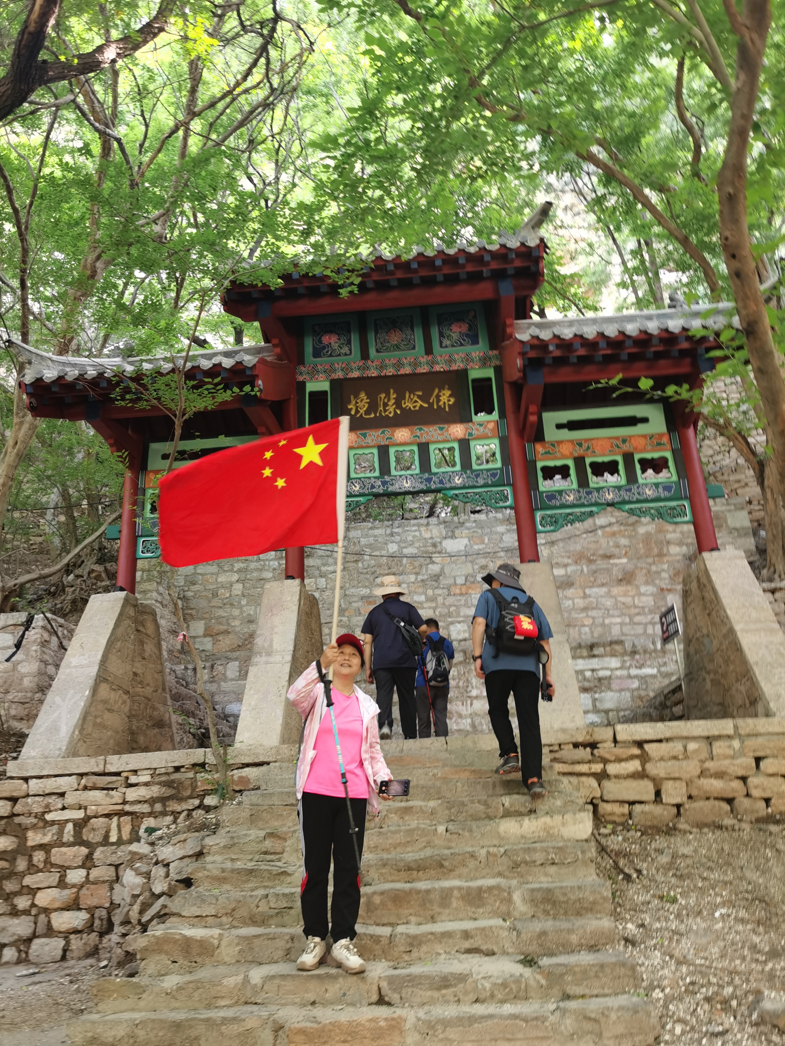 微信图片_202507071032386.jpg