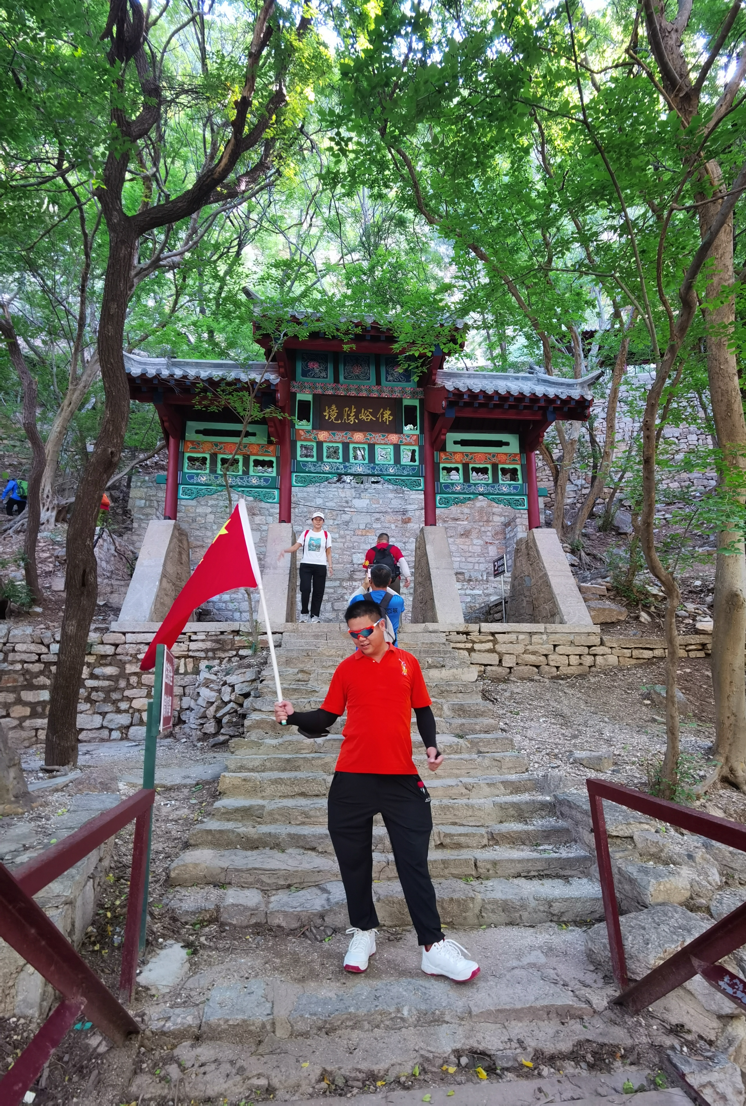 微信图片_202507071032387.jpg