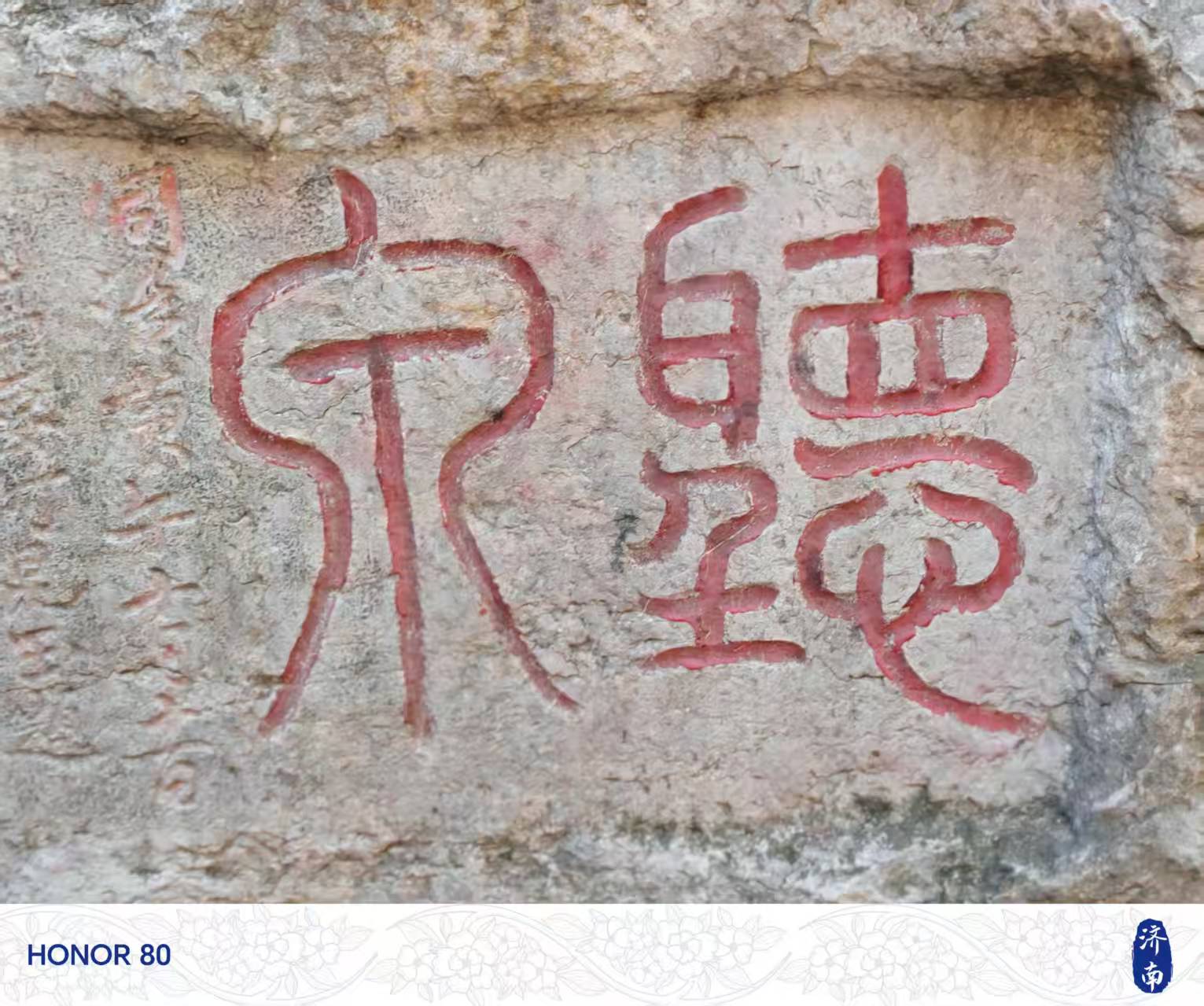 微信图片_202507071032412.jpg
