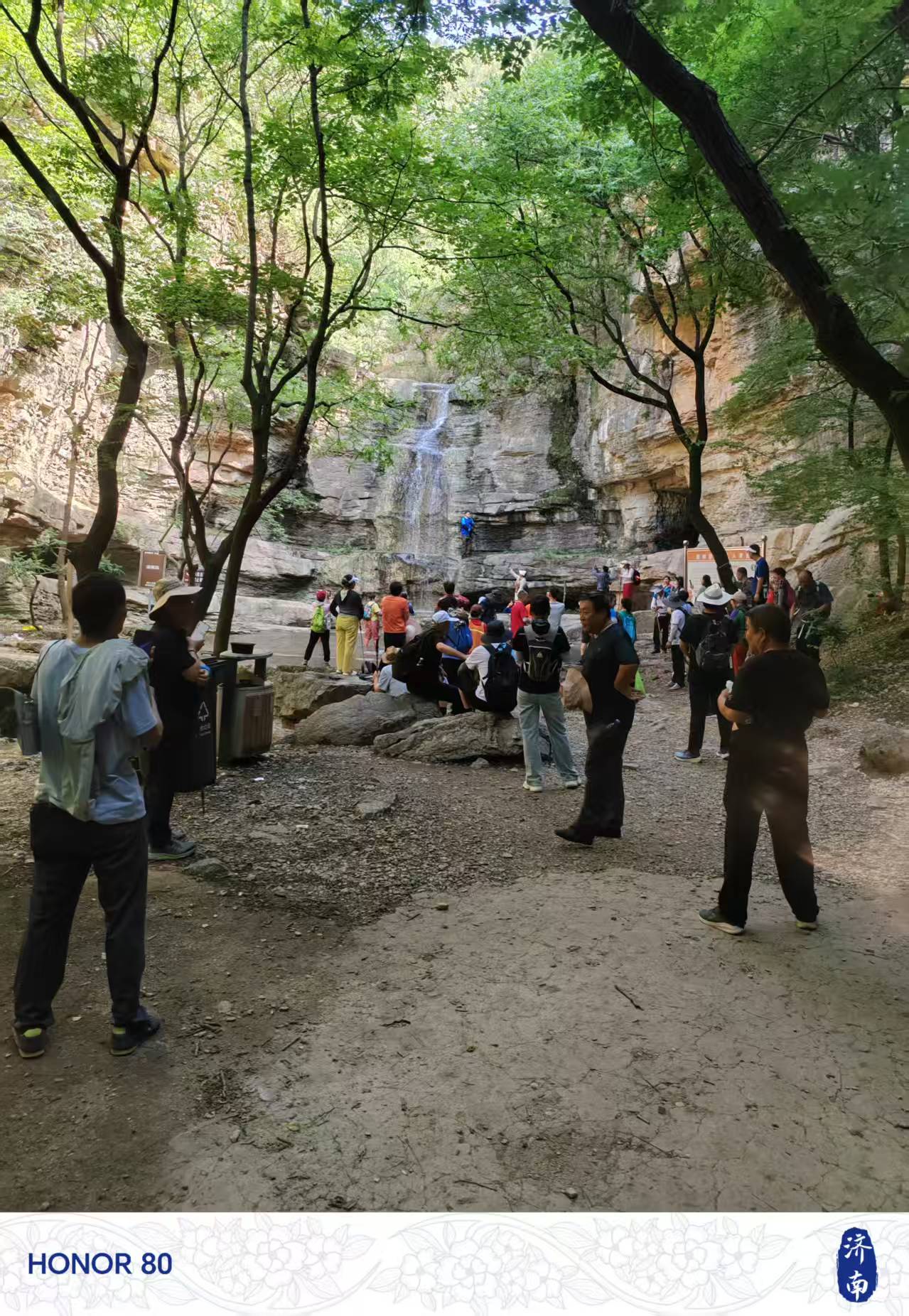 微信图片_202507071032411.jpg