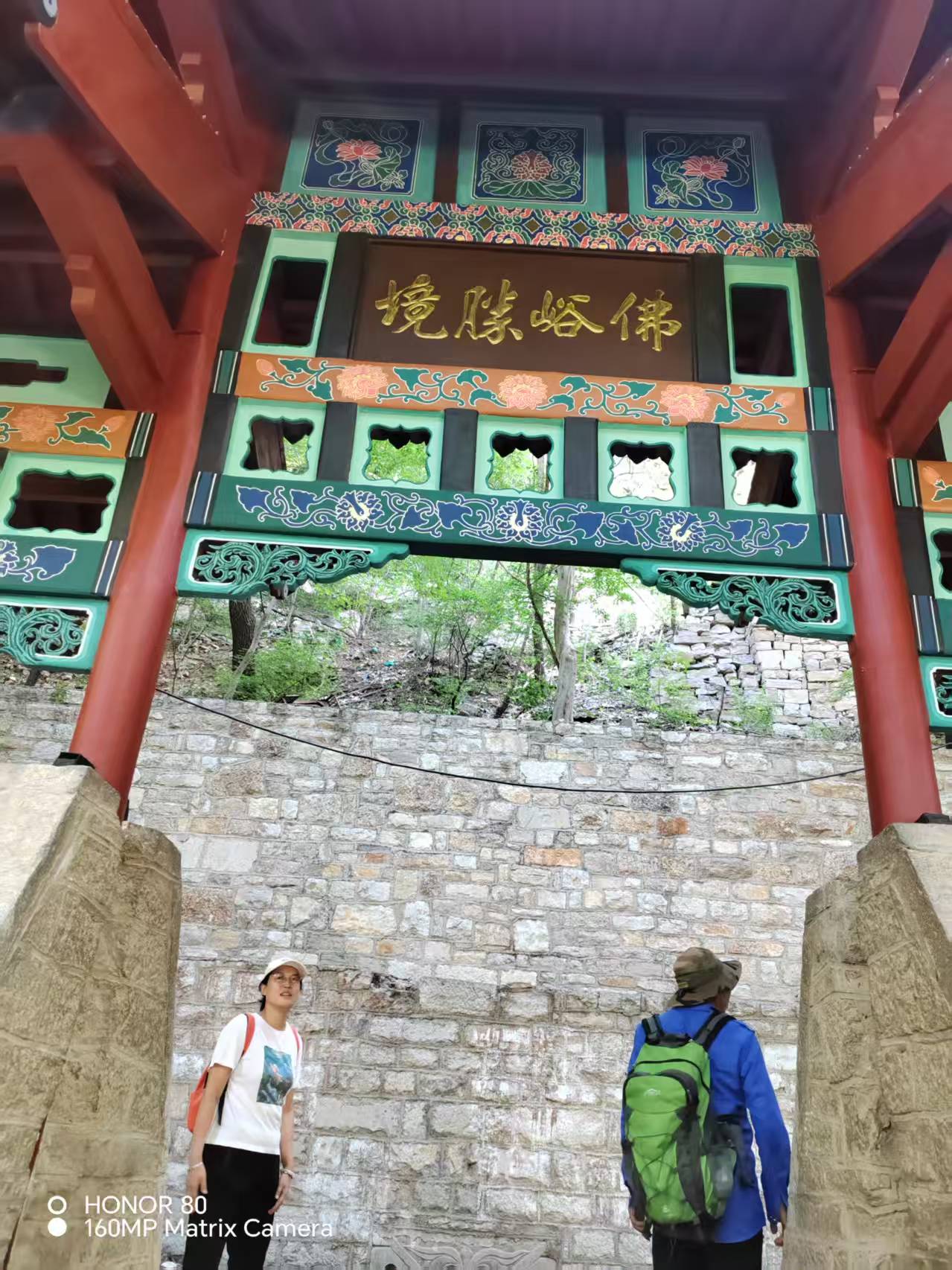 微信图片_202507071032416.jpg