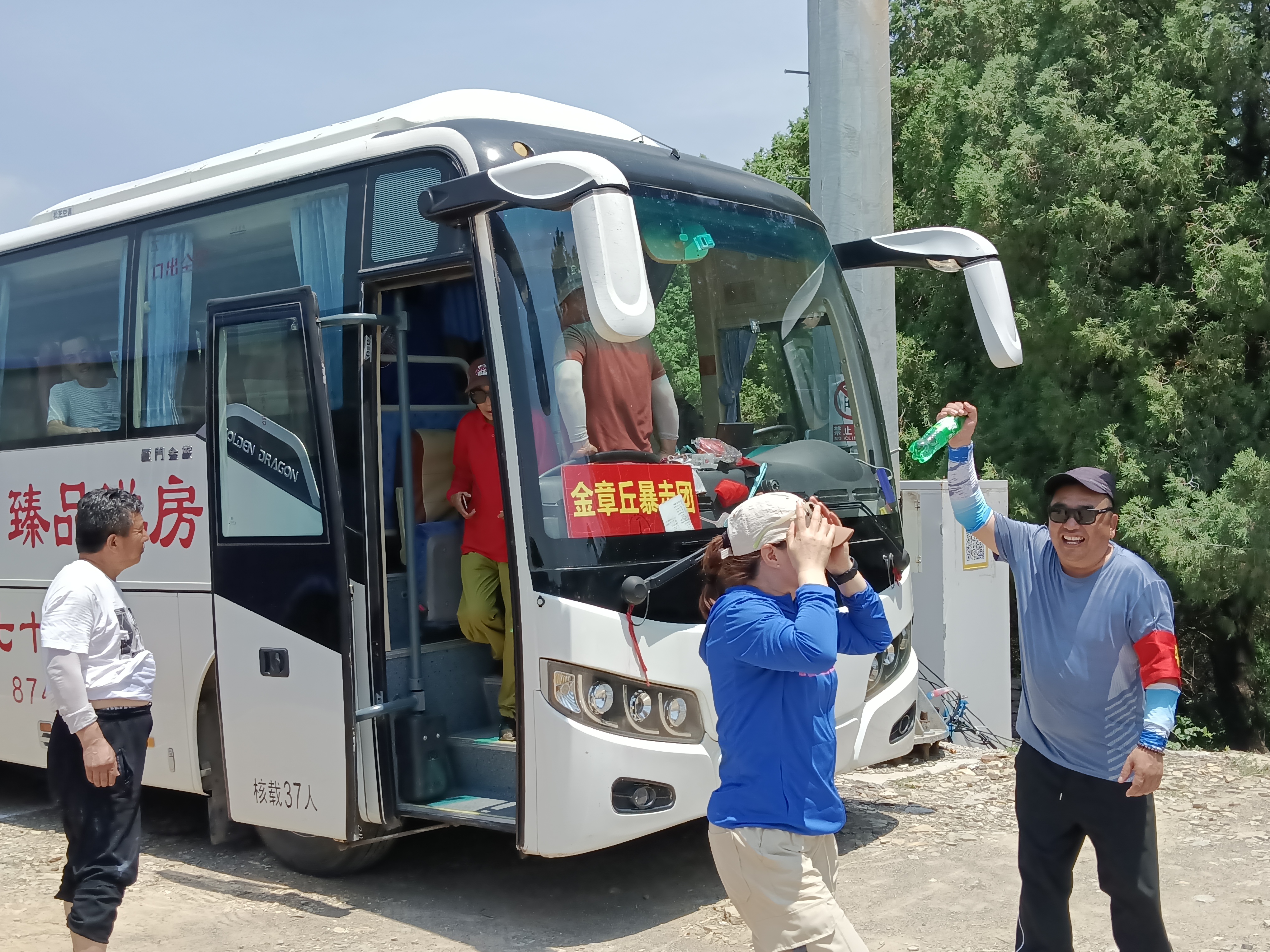 微信图片_202507071033263.jpg