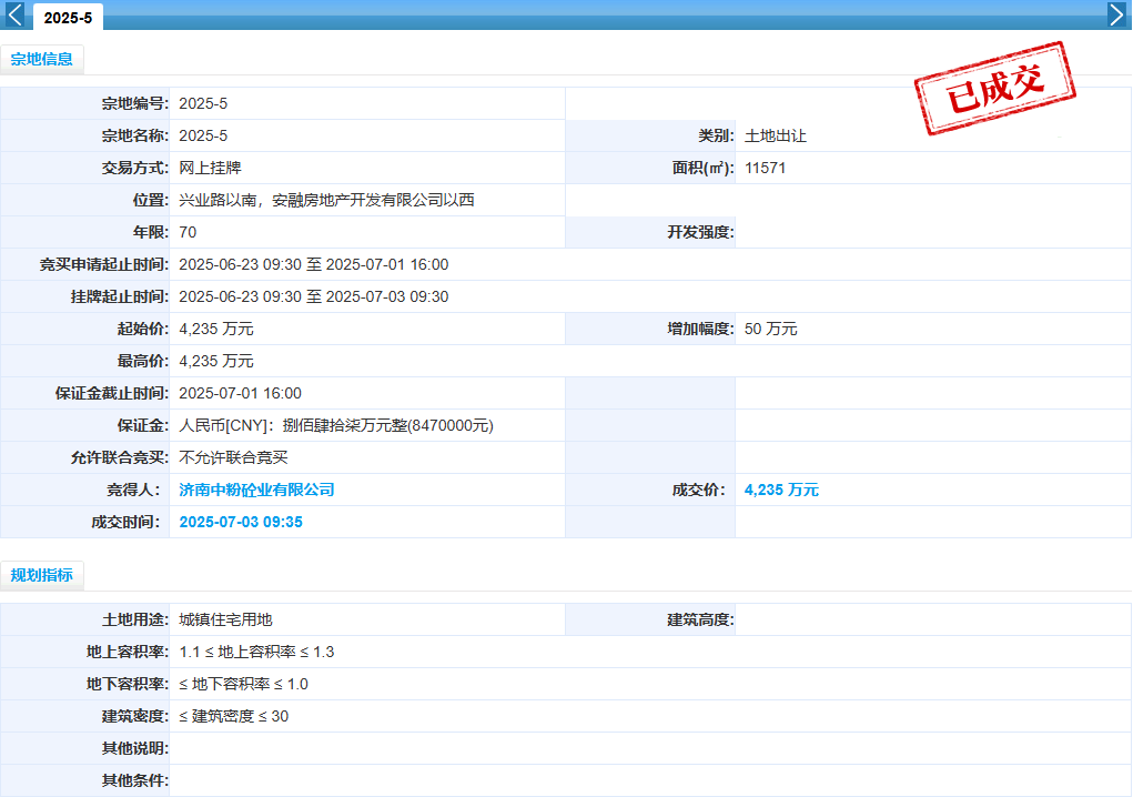 130417bwzkt4srpth5wkjn.png