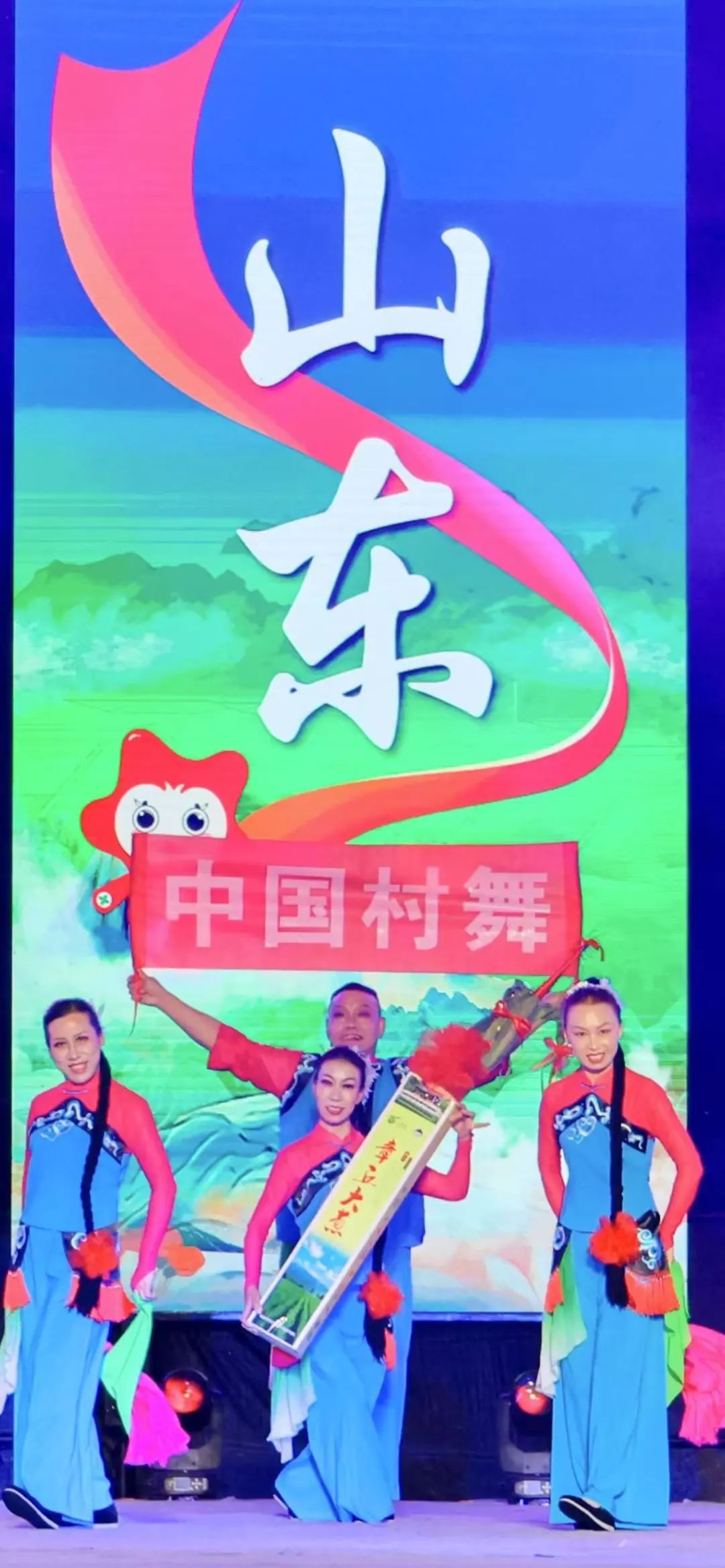 171410yt3sd4n5f5tfbdfr.jpeg
