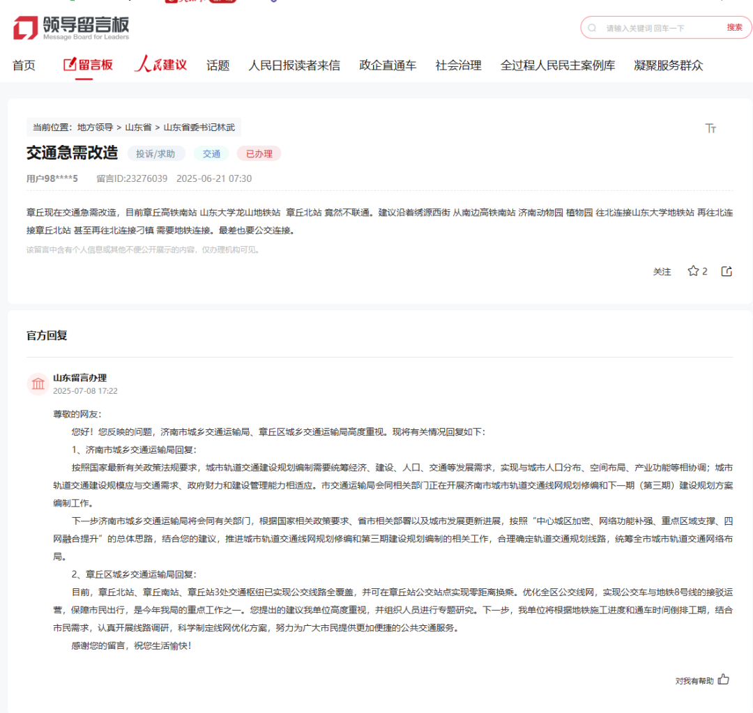 183211p28yst8evvt2smxt.png