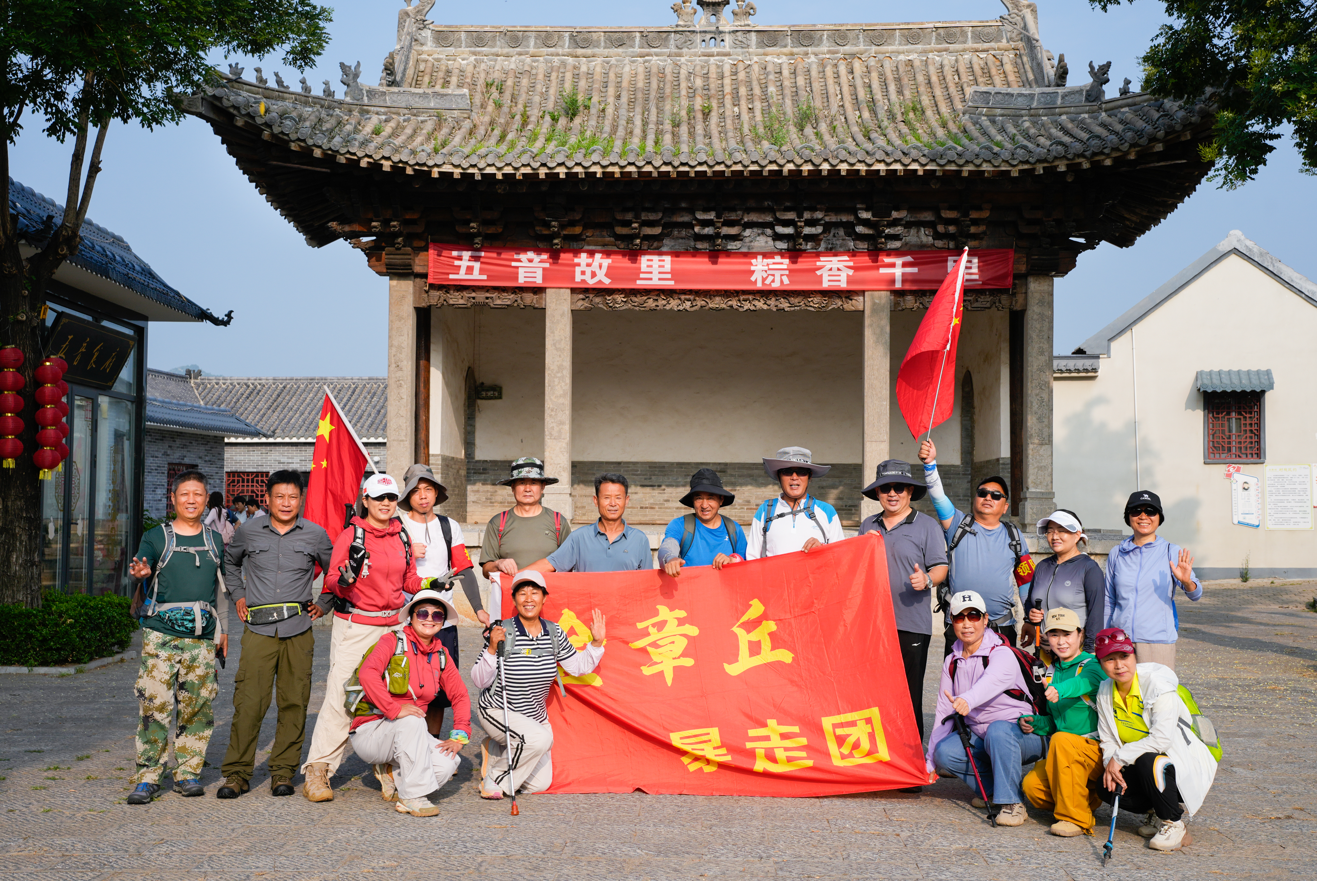 微信图片_20250714120955.jpg