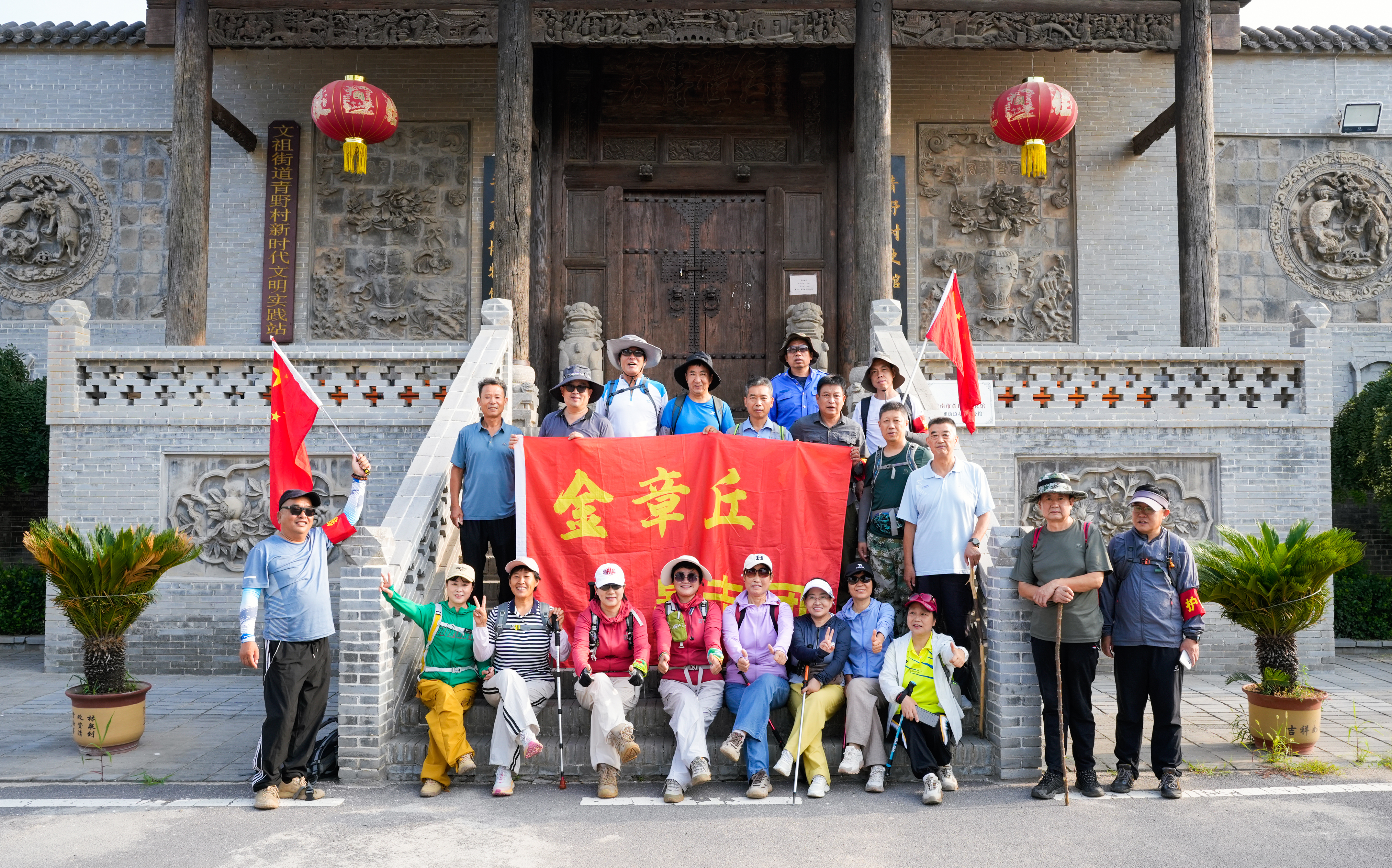 微信图片_20250714121026.jpg