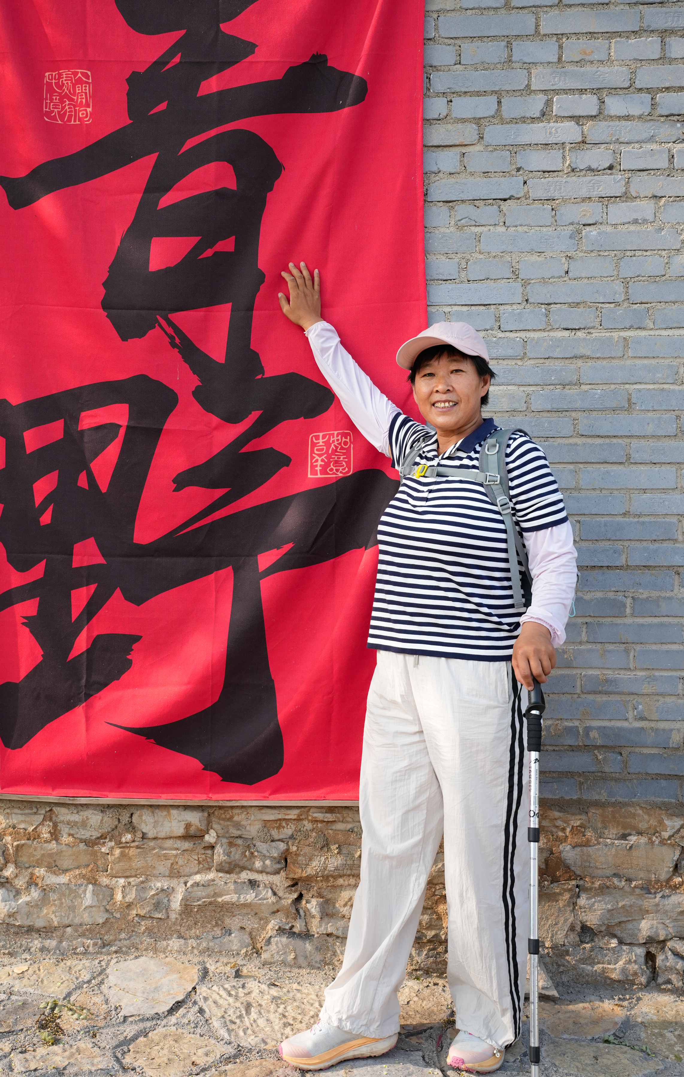 微信图片_20250714130617.jpg