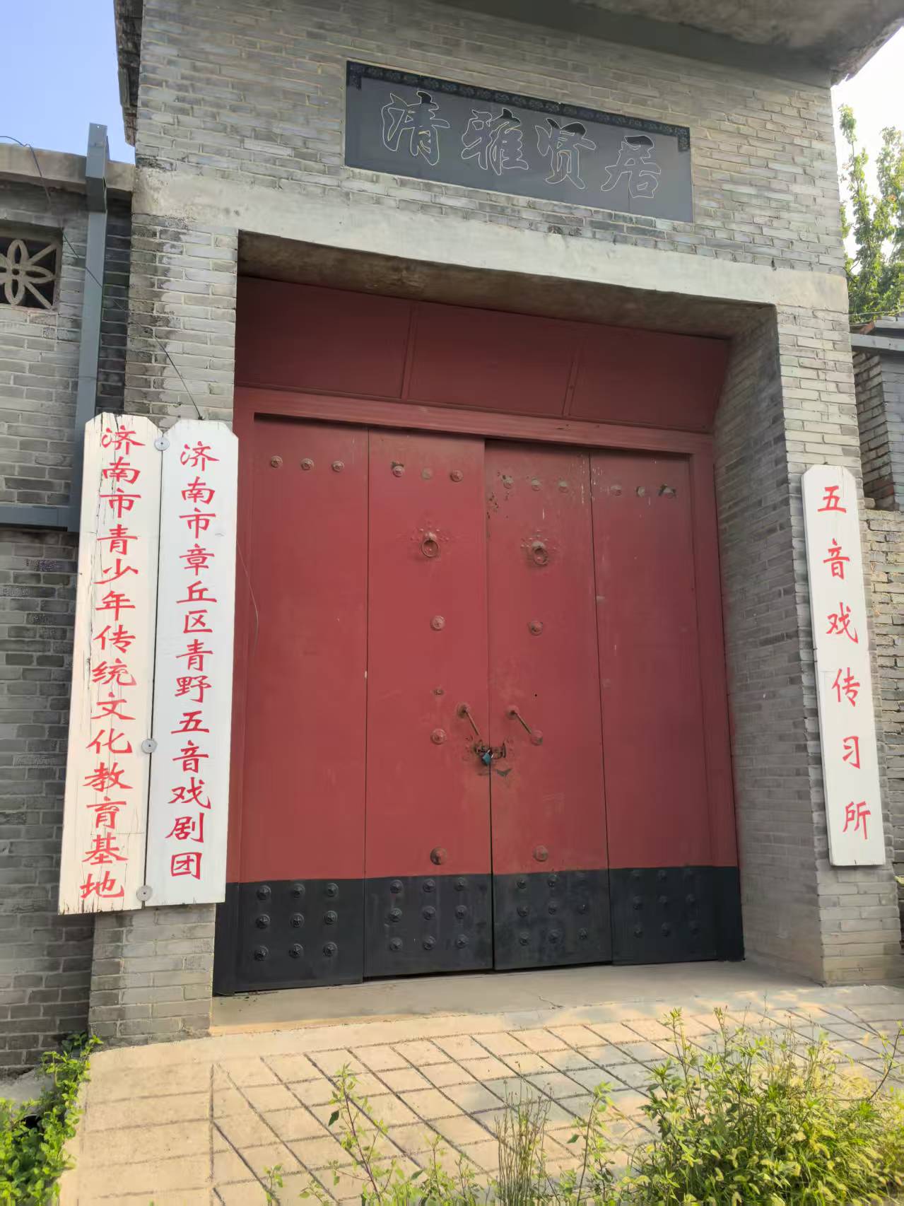 微信图片_202507141304271.jpg