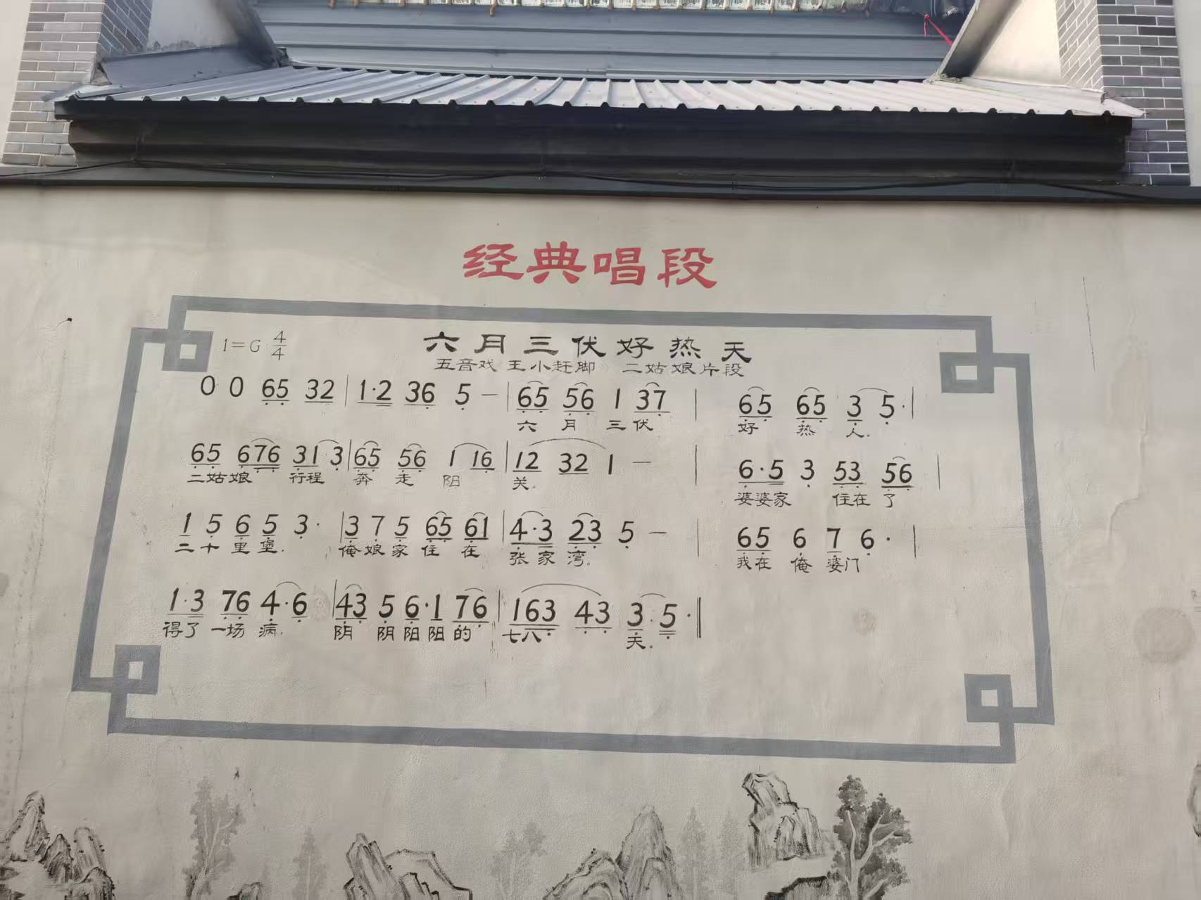 微信图片_202507141305302.jpg
