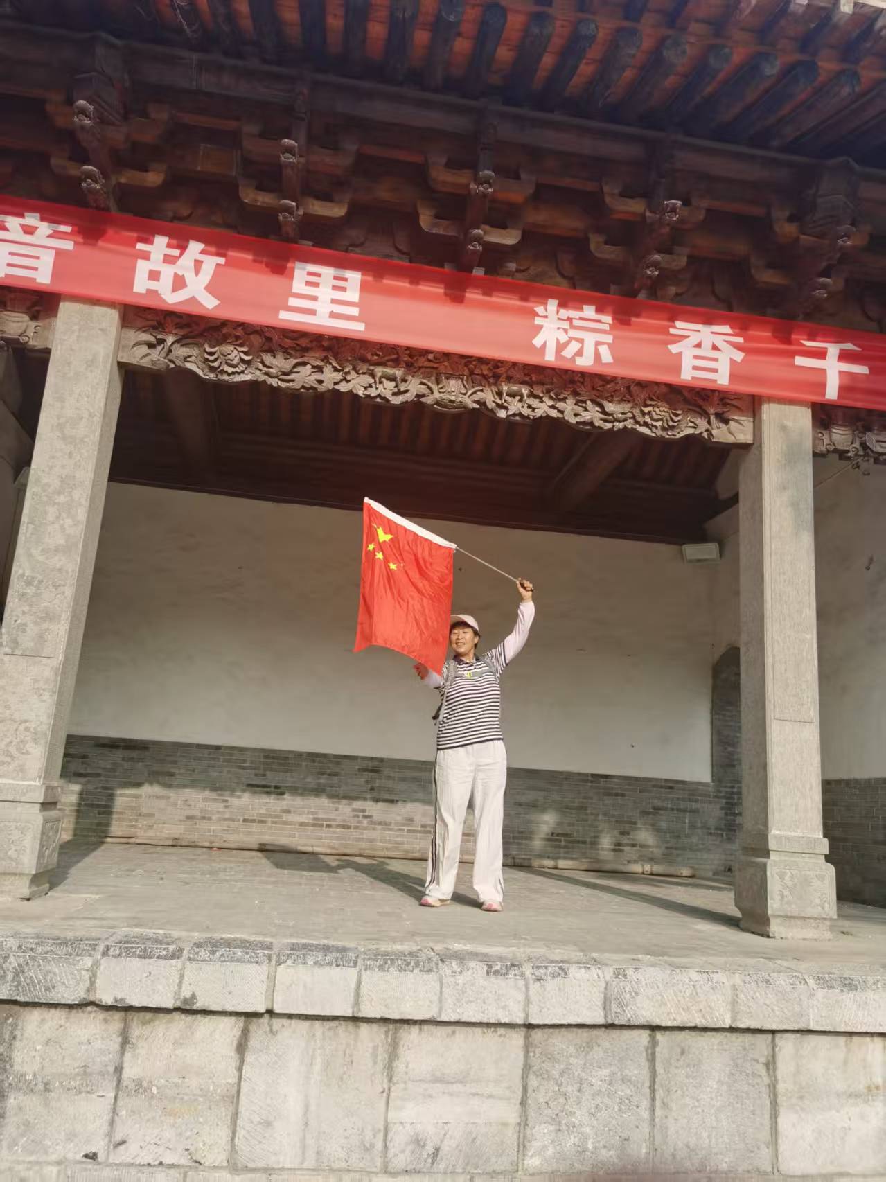 微信图片_202507141305304.jpg